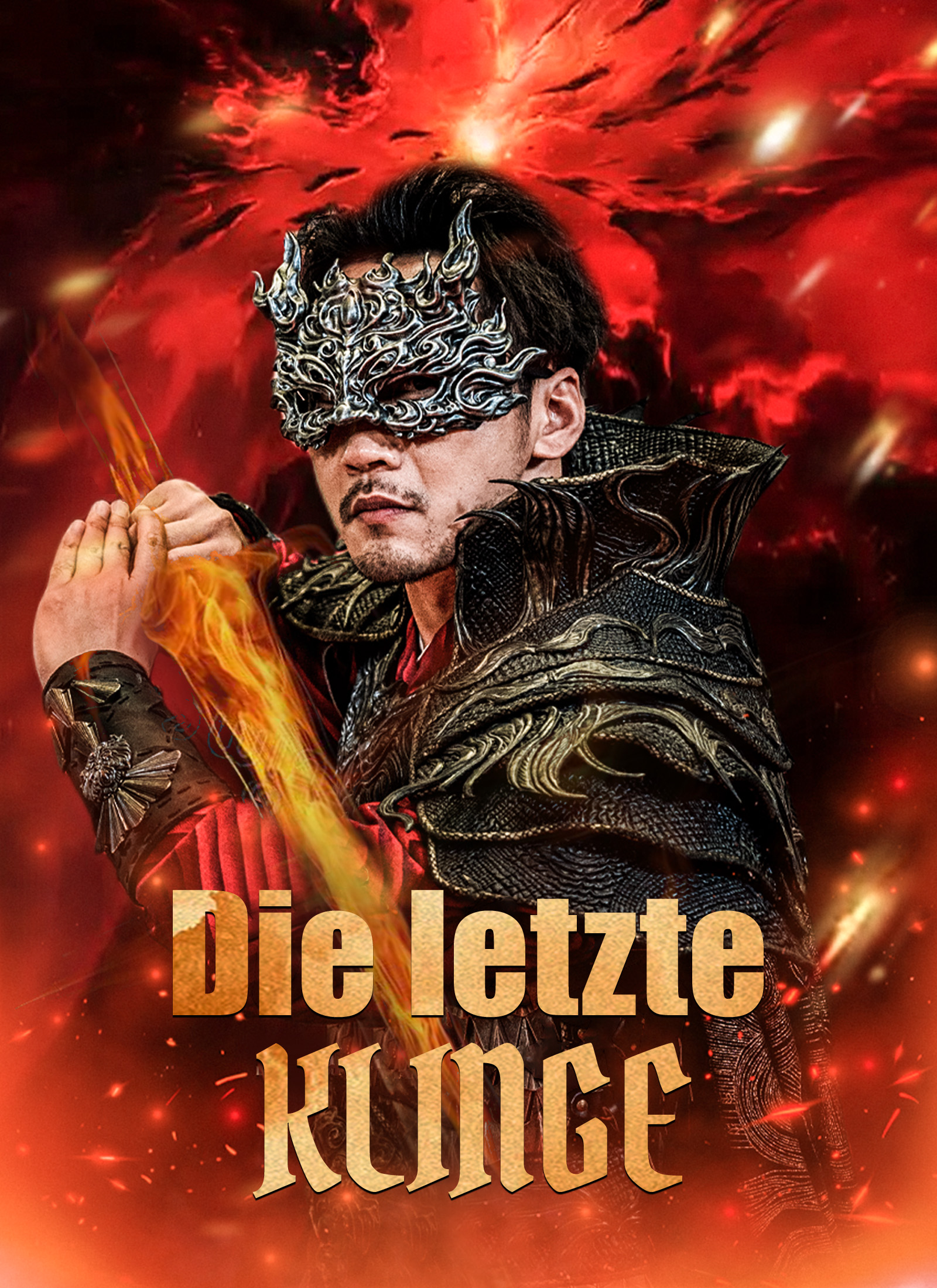 Die letzte Klinge