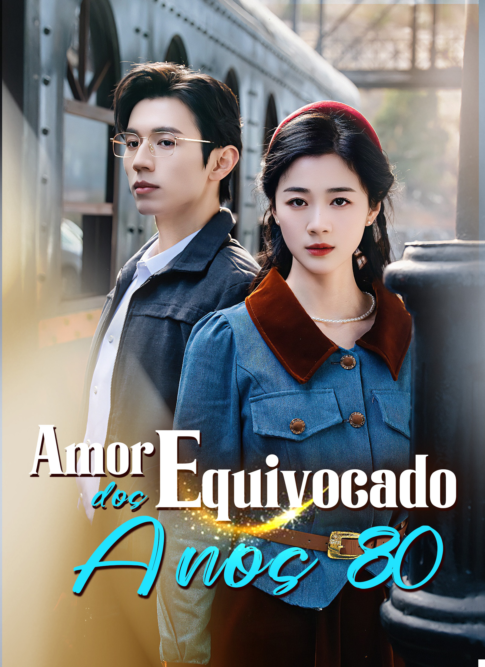 Amor Equivocado dos Anos 80