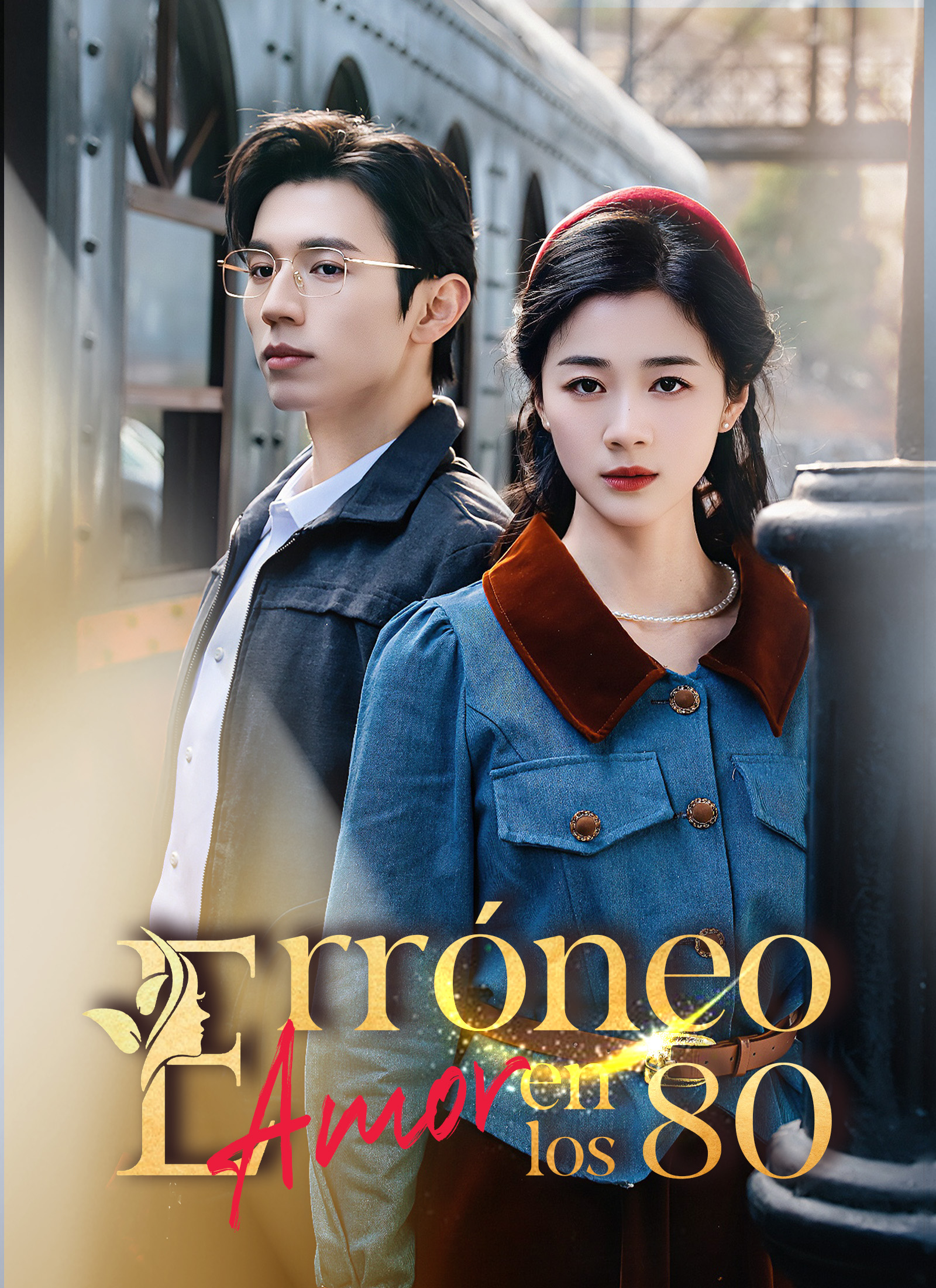 Amor Erróneo en los 80