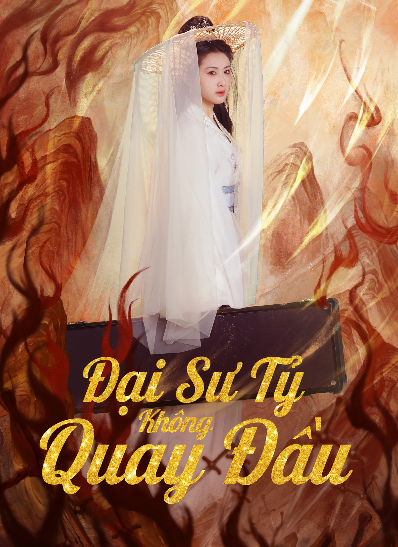 Đại Sư Tỷ Không Quay Đầu