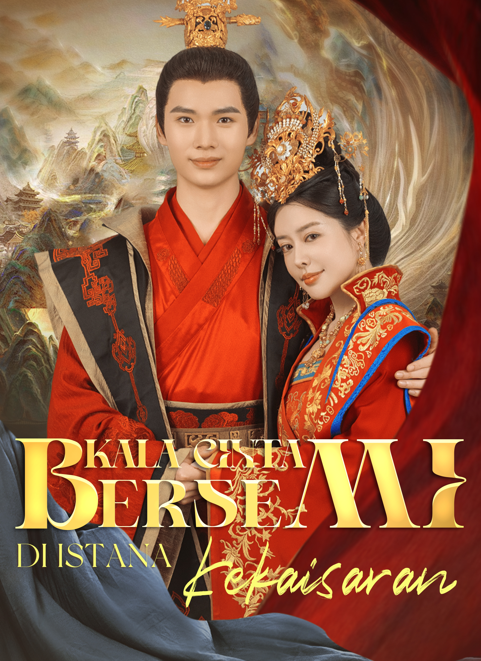 [Dijuluki]Kala Cinta Bersemi di Istana Kekaisaran