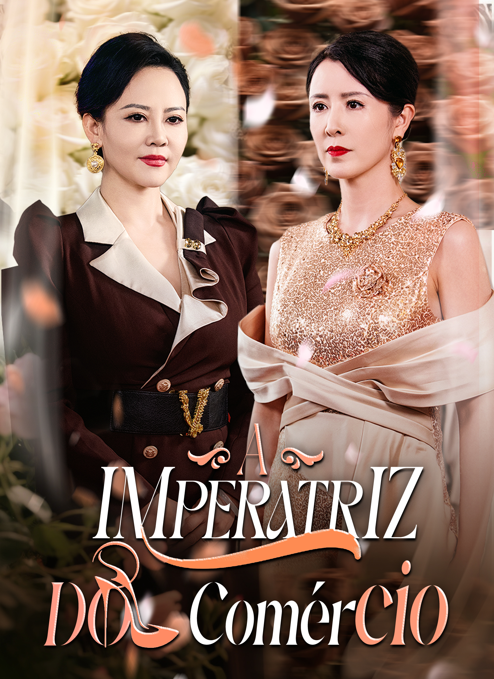 A Imperatriz do Comércio