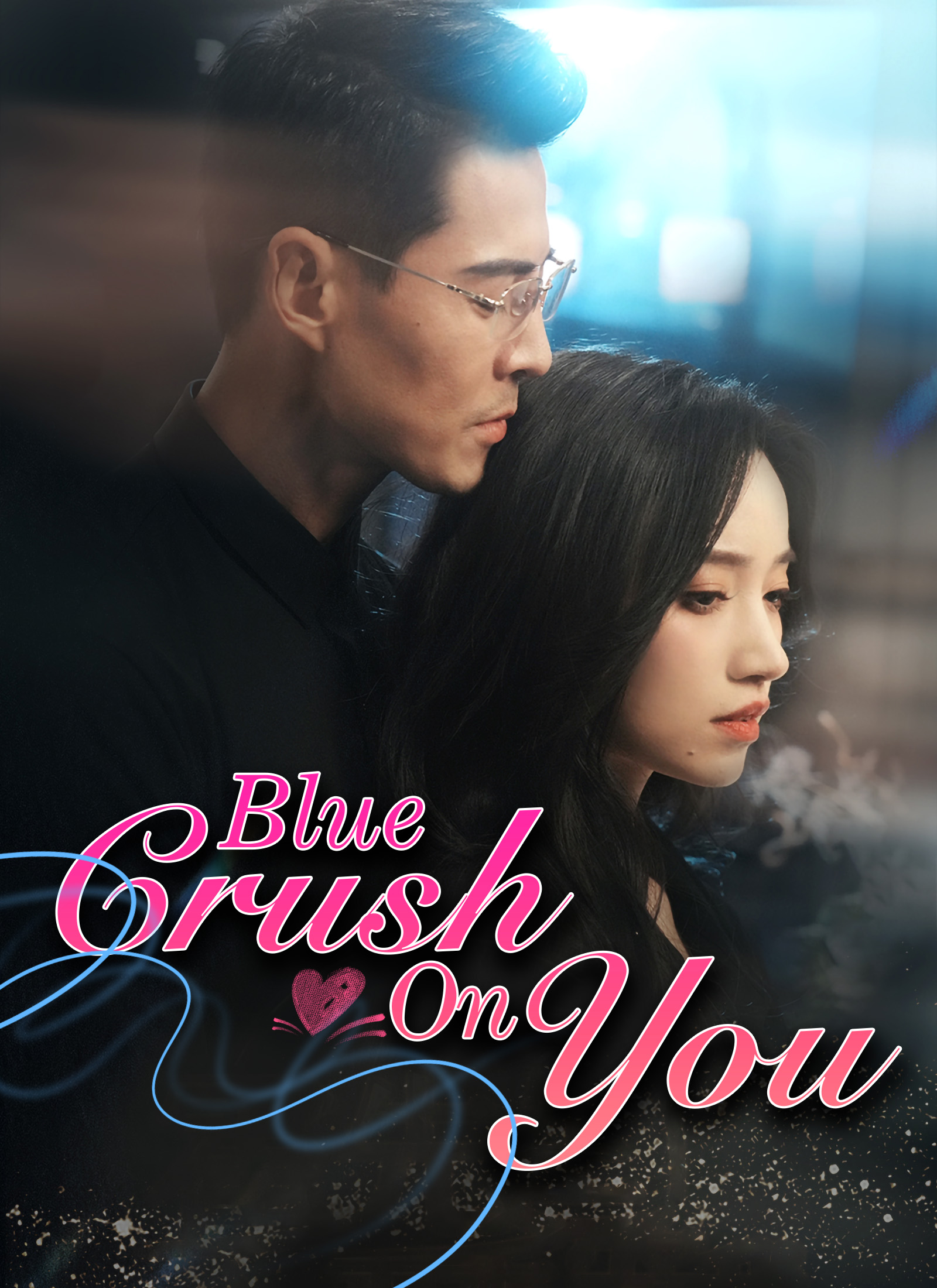 [Dubbed] Blue Crush On You