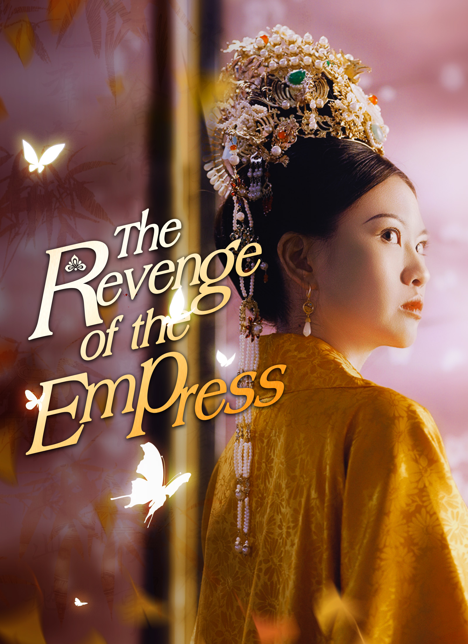 [Dubbed]The Revenge of the Empress