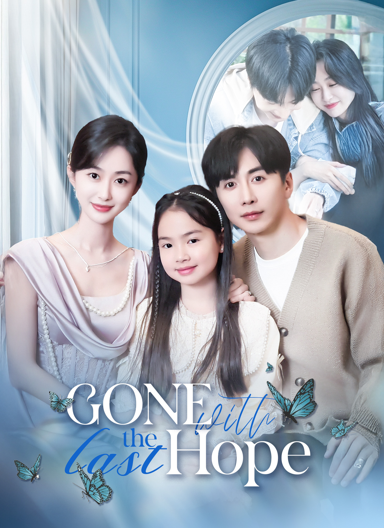 [Dubbed]Gone with the Last Hope