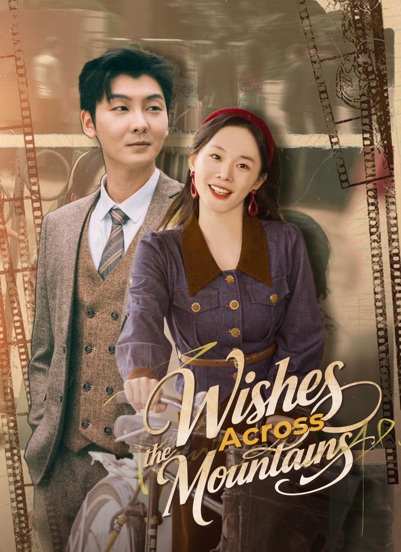 Wishes Across the Mountains