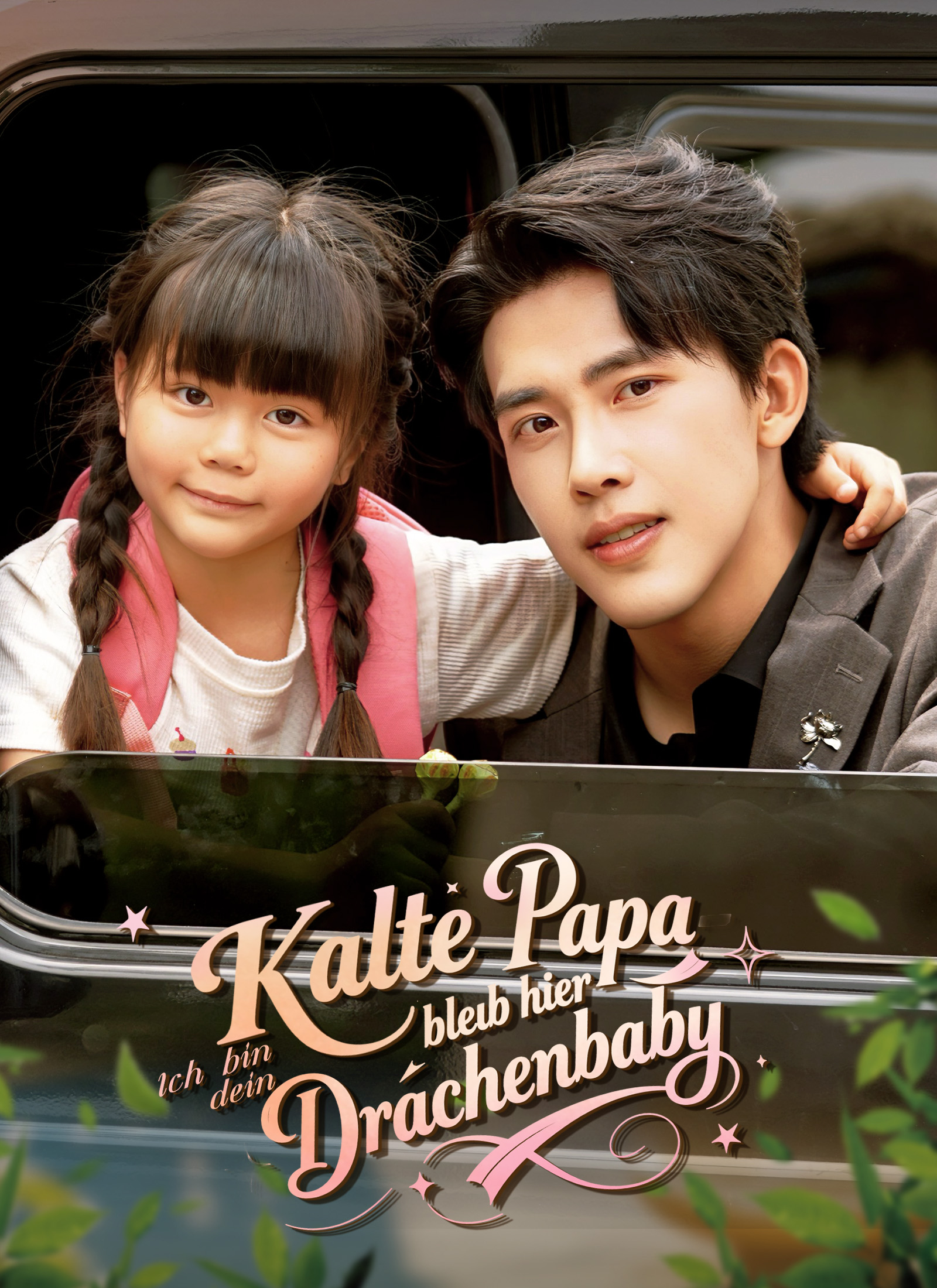 Kalter Papa, bleib hier! Ich bin dein Drachenbaby