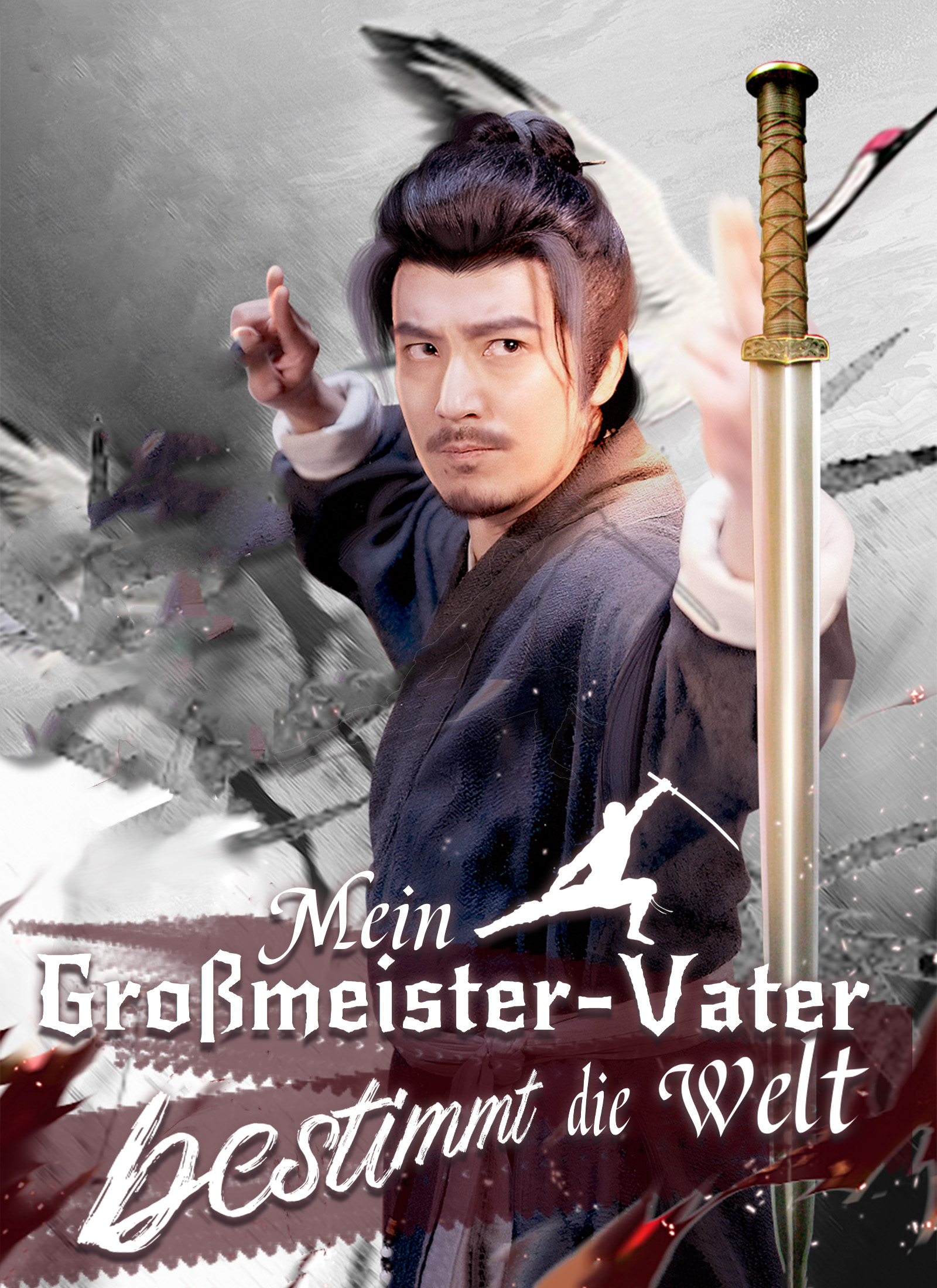 [Synchron]Mein Großmeister-Vater bestimmt die Welt