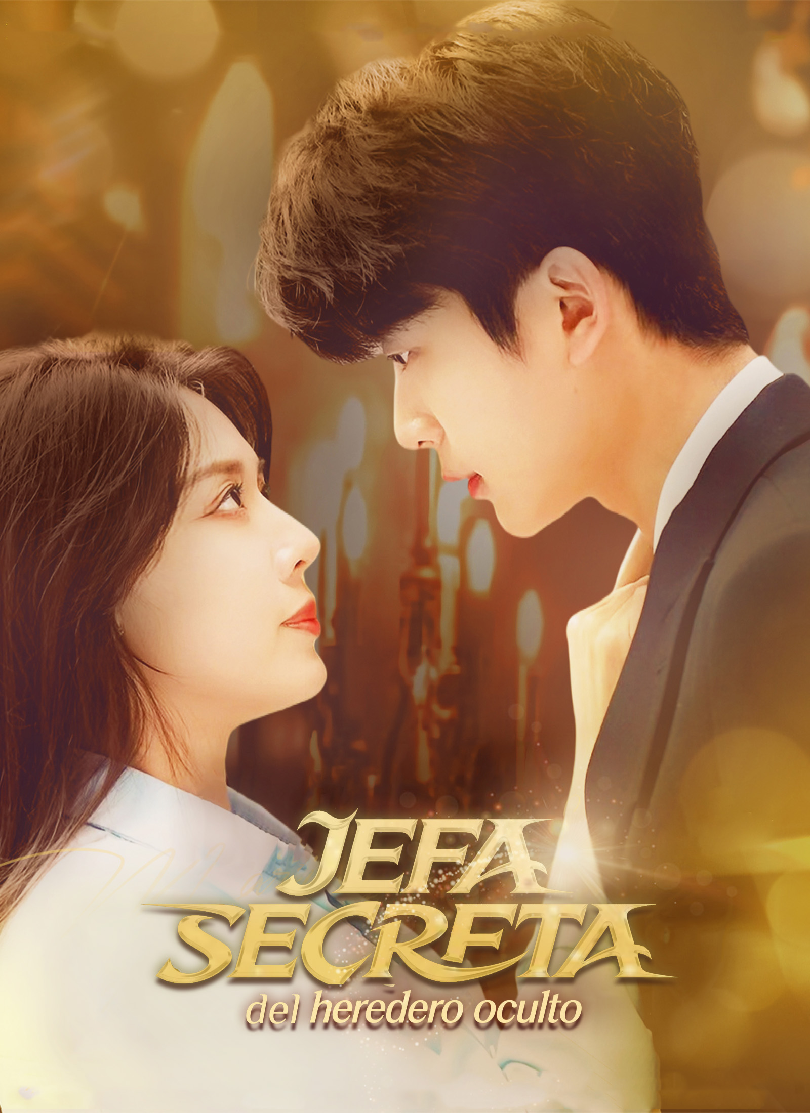 Jefa secreta del heredero oculto