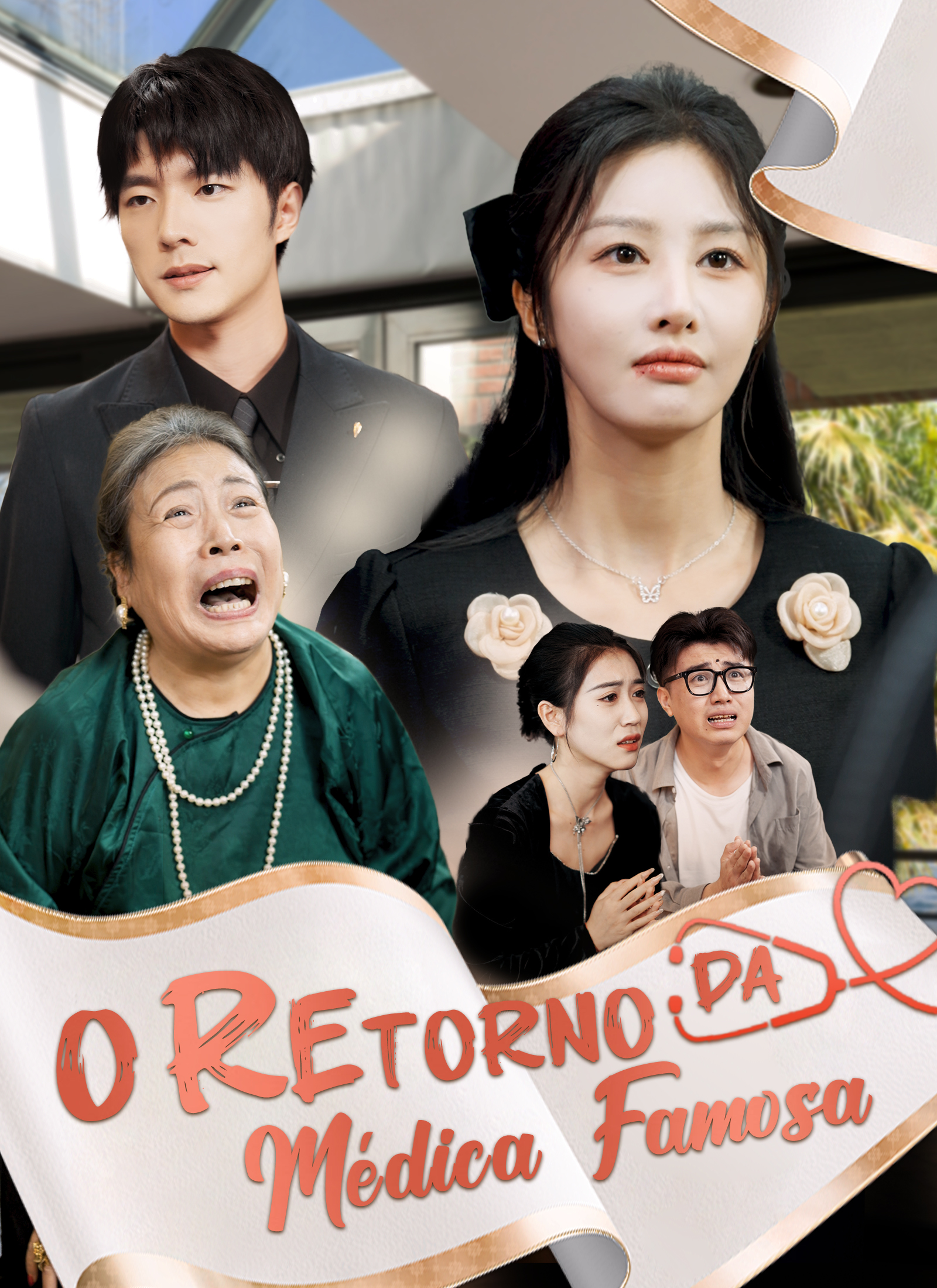 [Dublado]O Retorno da Médica Famosa