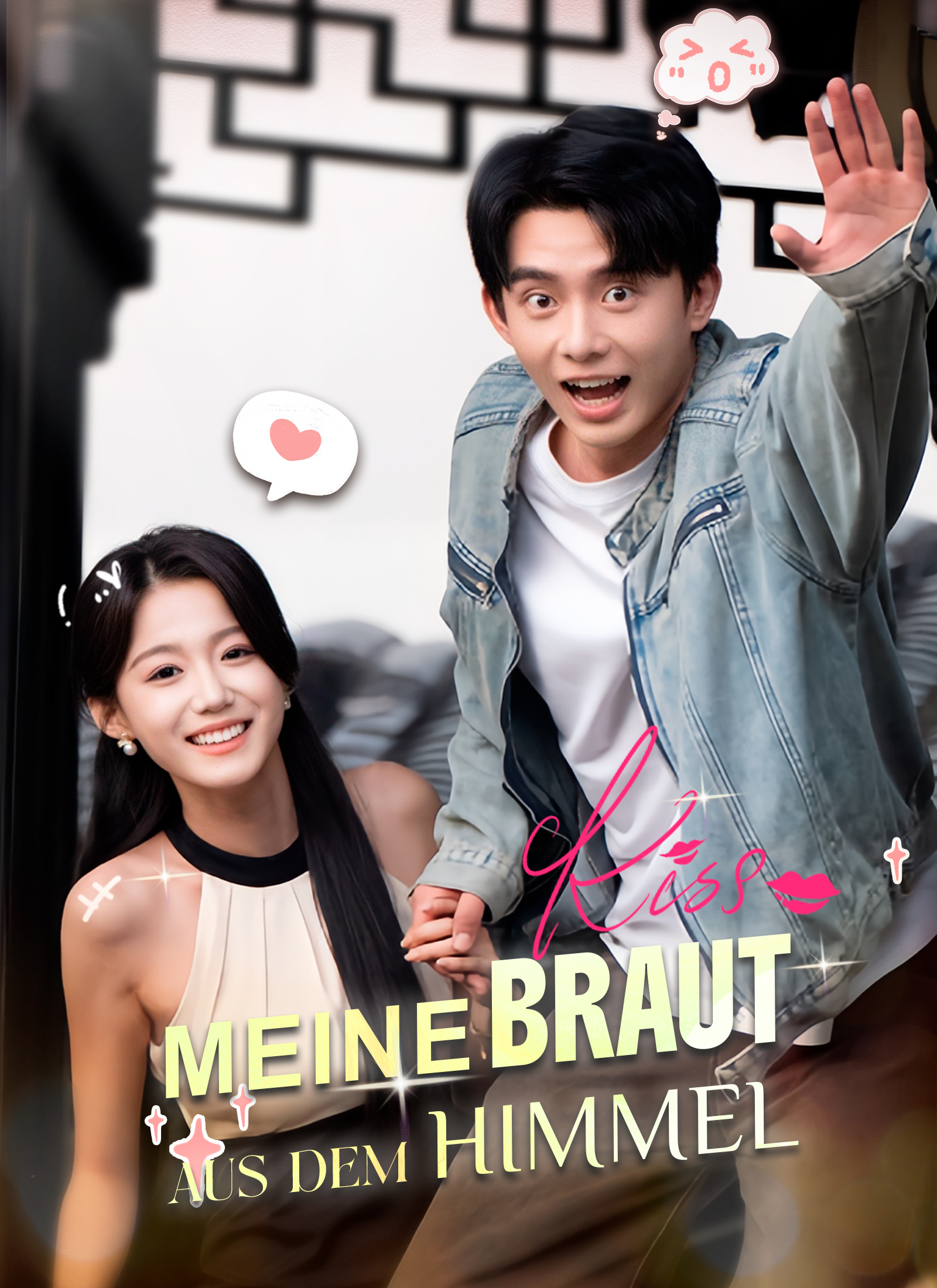 Meine Braut aus dem Himmel