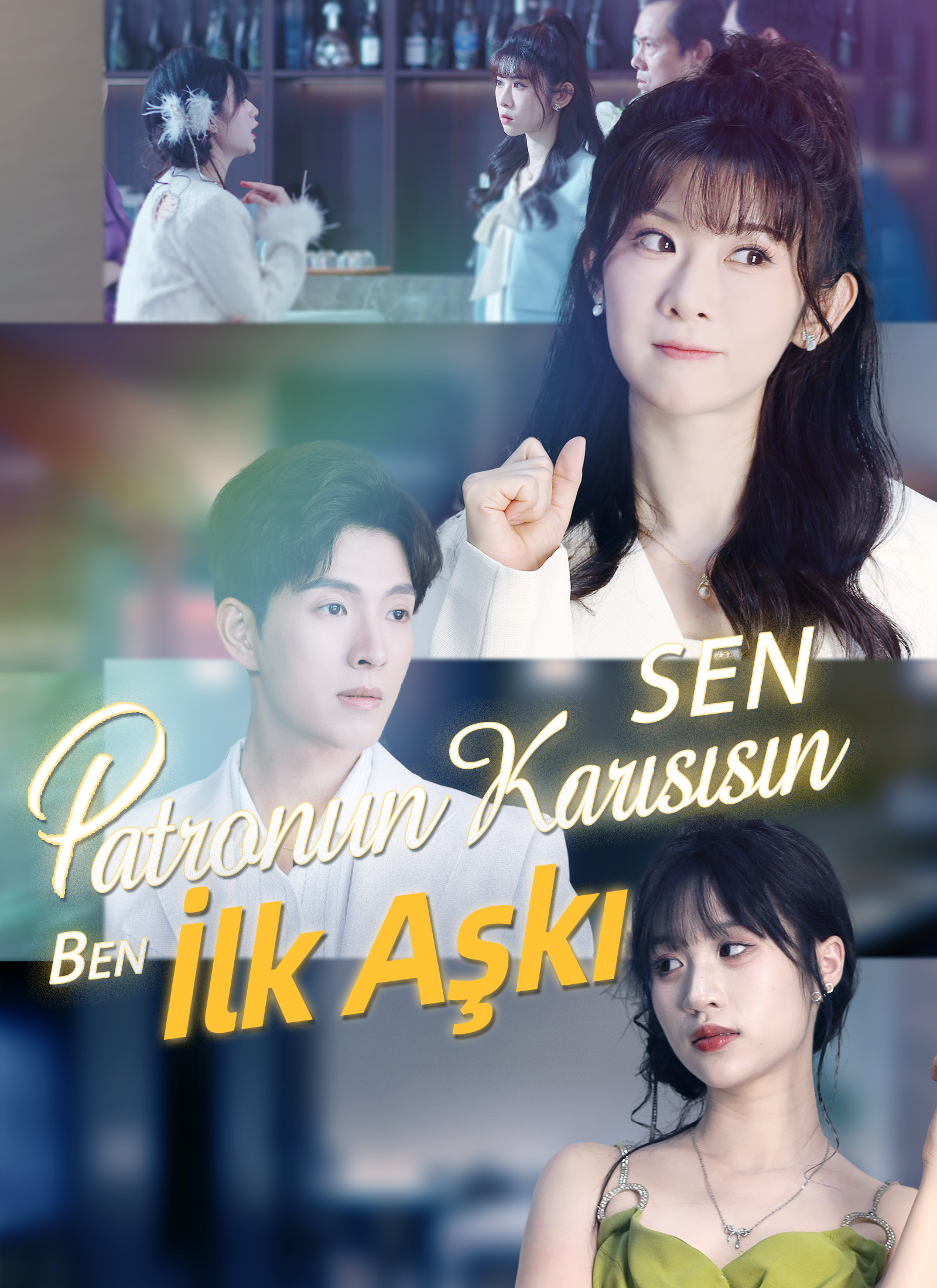 Sen Patronun Karısısın, Ben İlk Aşkı