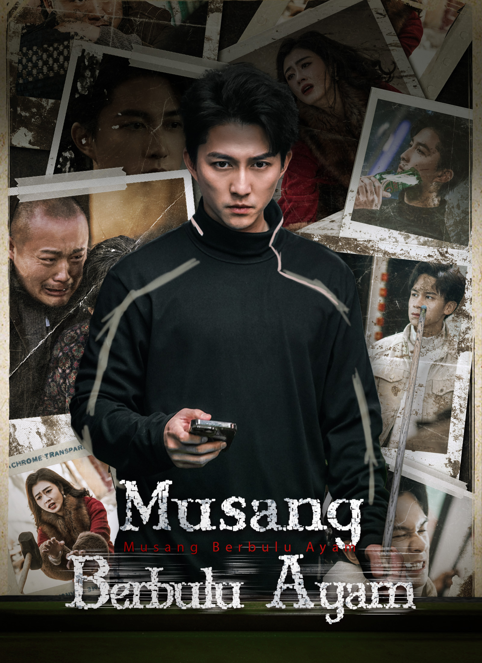 السيارة لا تُعار