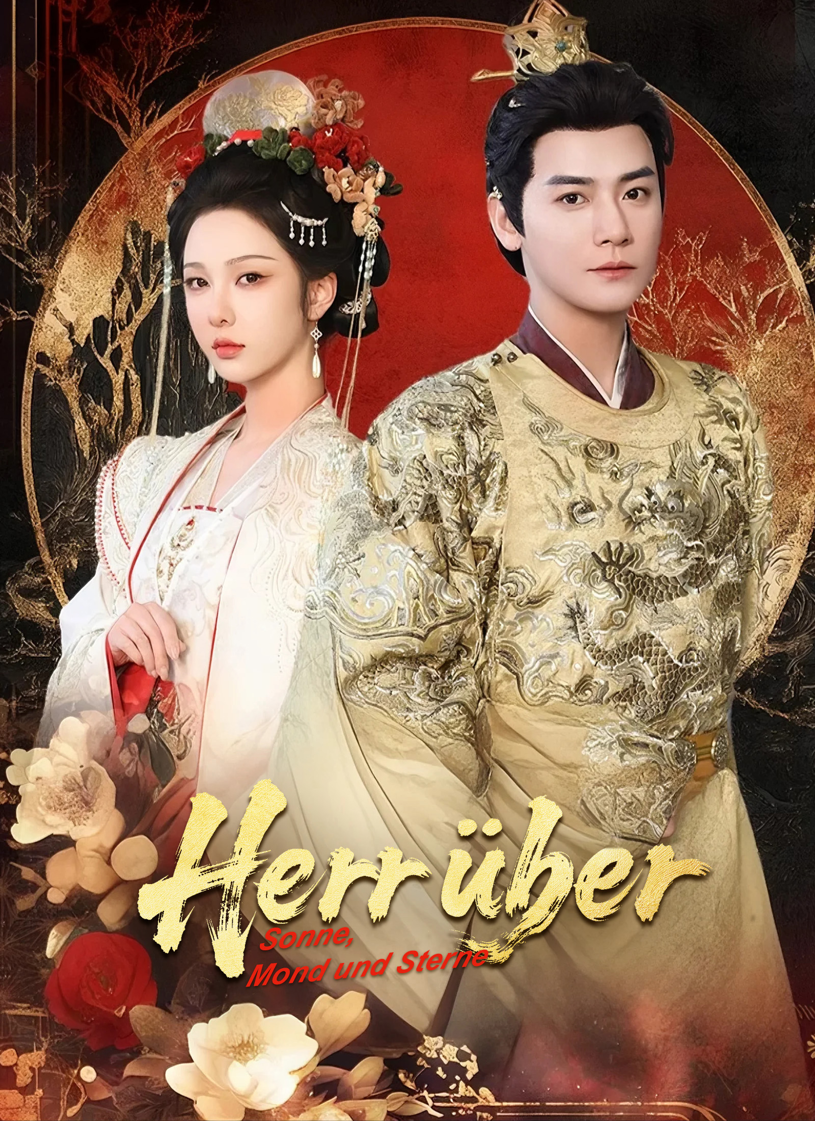 Herr über Sonne, Mond und Sterne