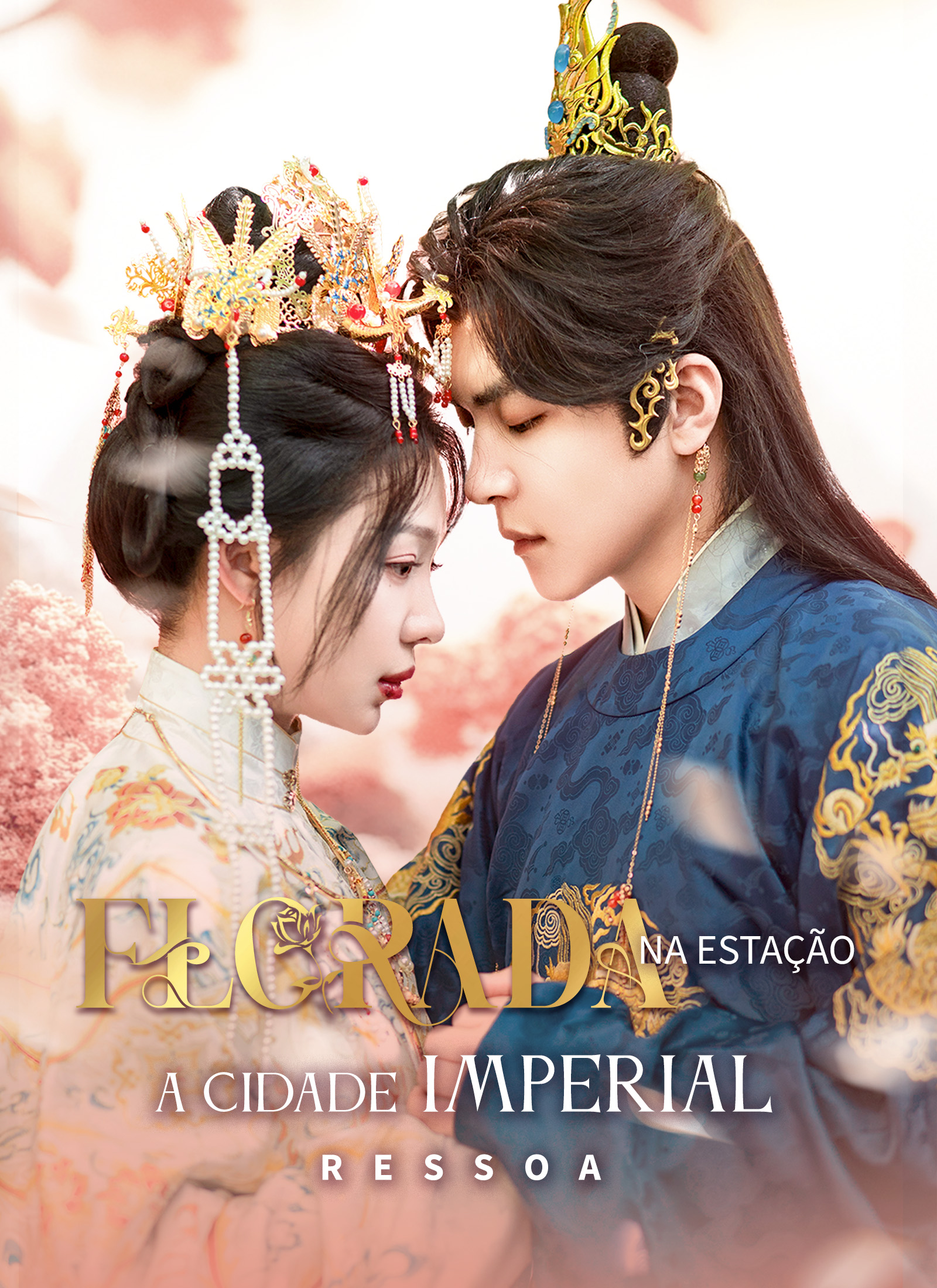 Florada na Estação, a Cidade Imperial Ressoa