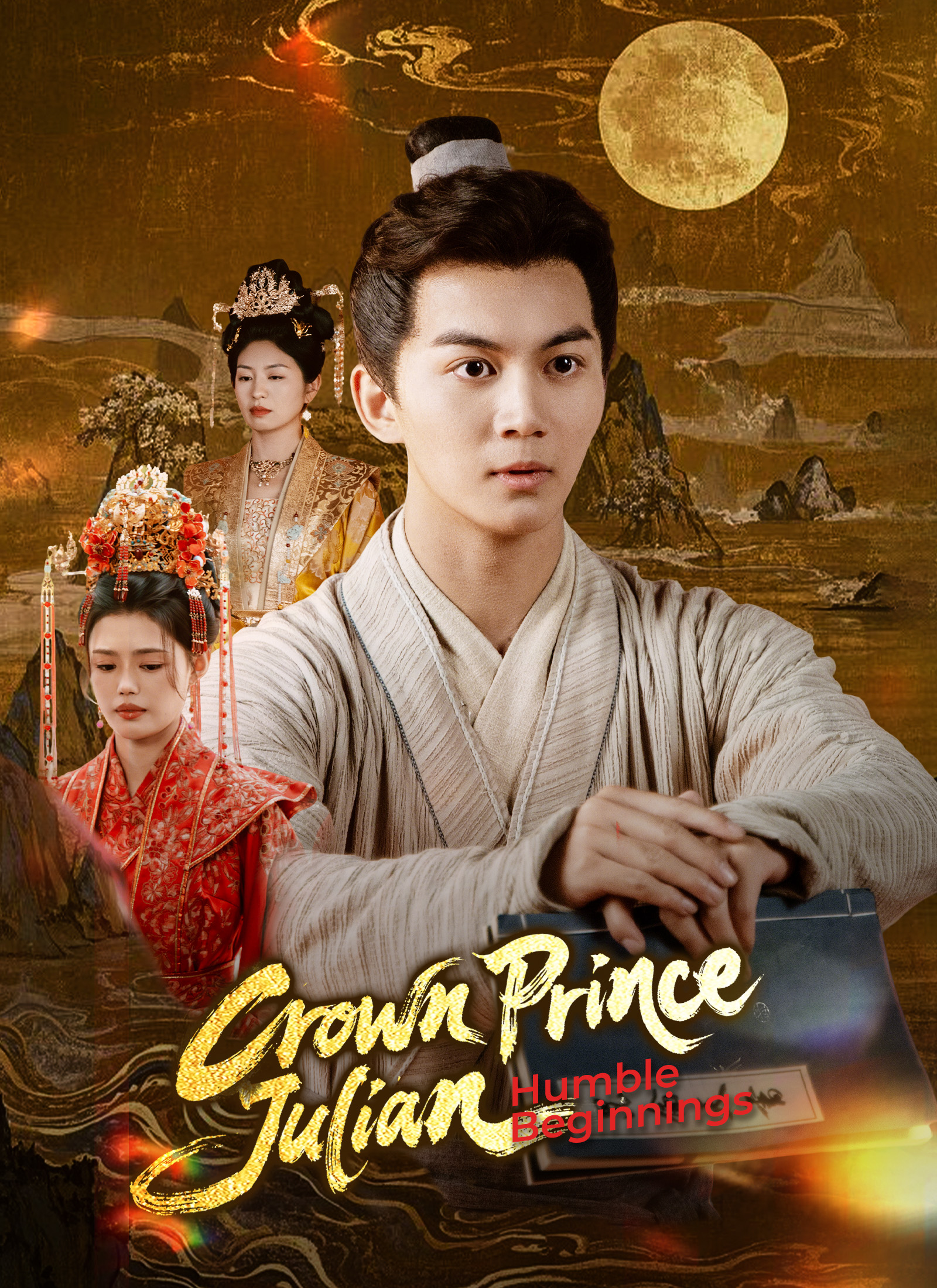 Humble Beginnings of Crown Prince Julian