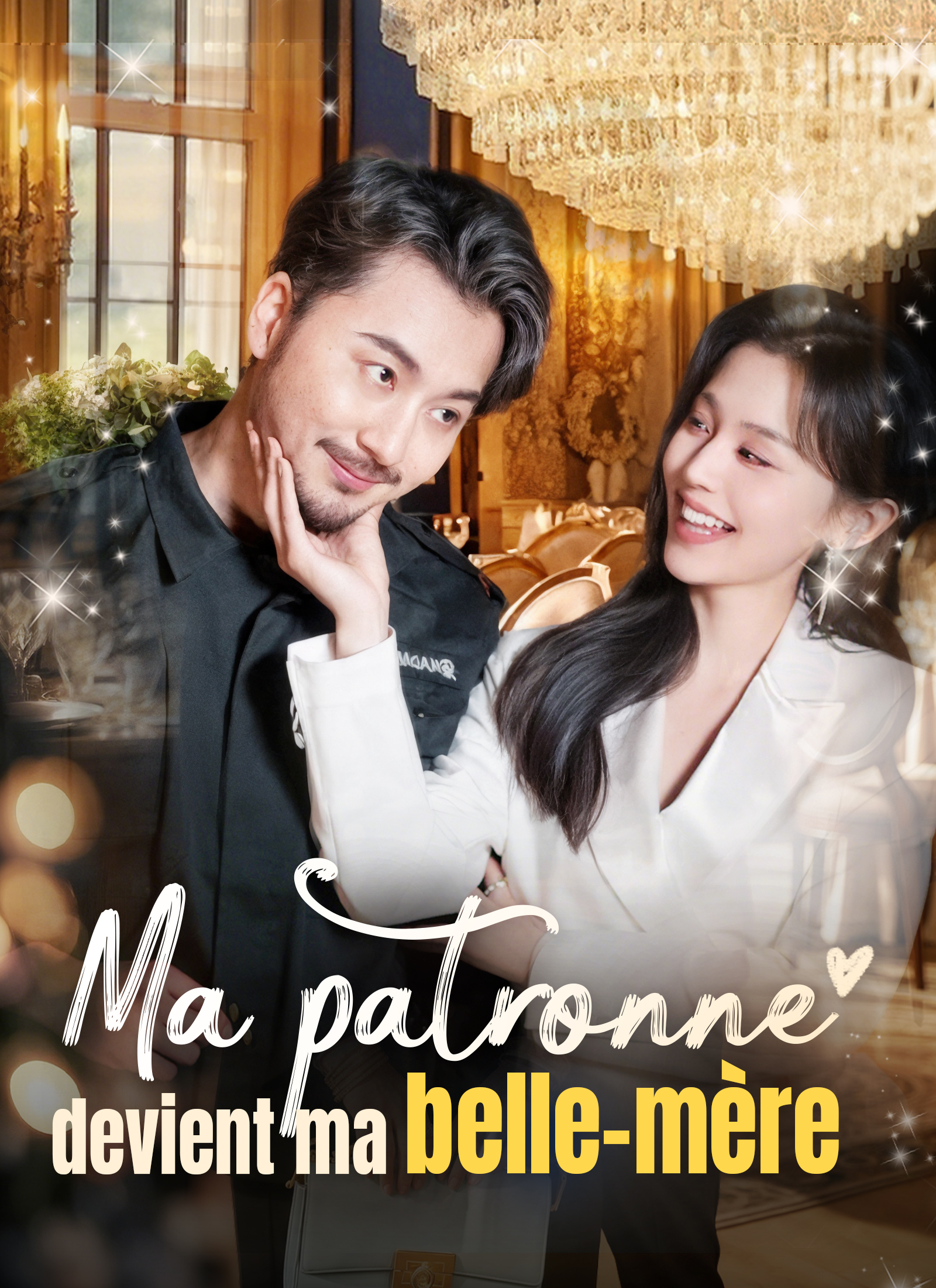 Ma patronne devient ma belle-mère