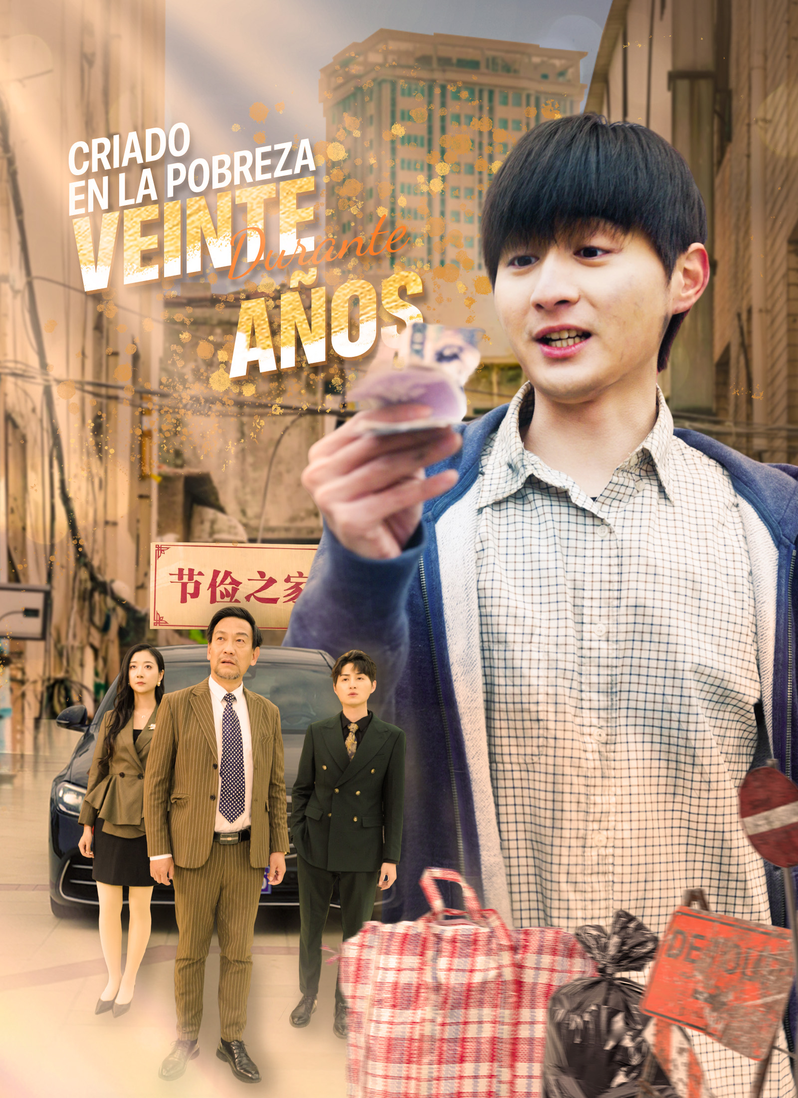 Criado en la Pobreza durante Veinte Años