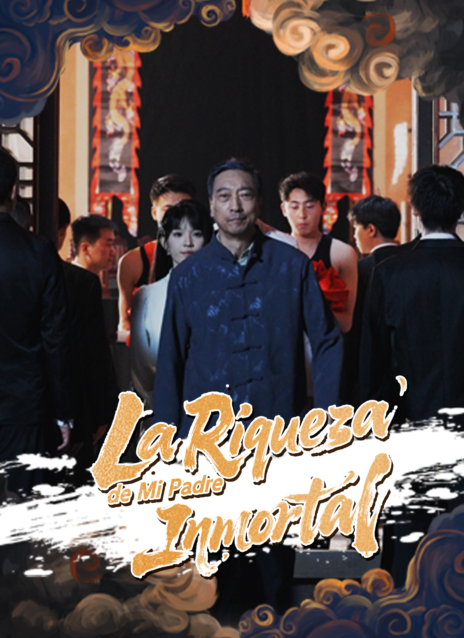 La Riqueza de Mi Padre Inmortal