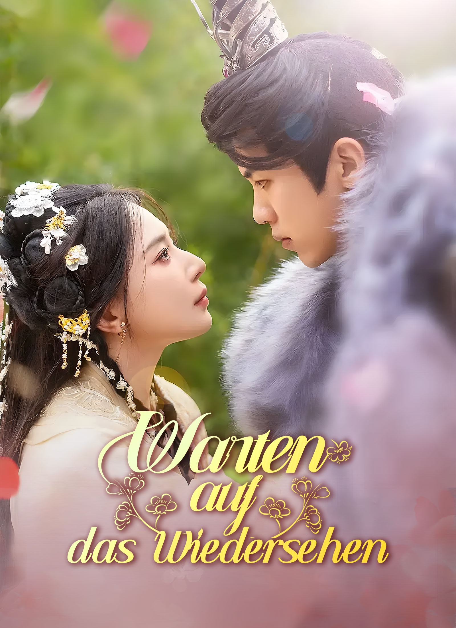 [Synchron]Warten auf das Wiedersehen