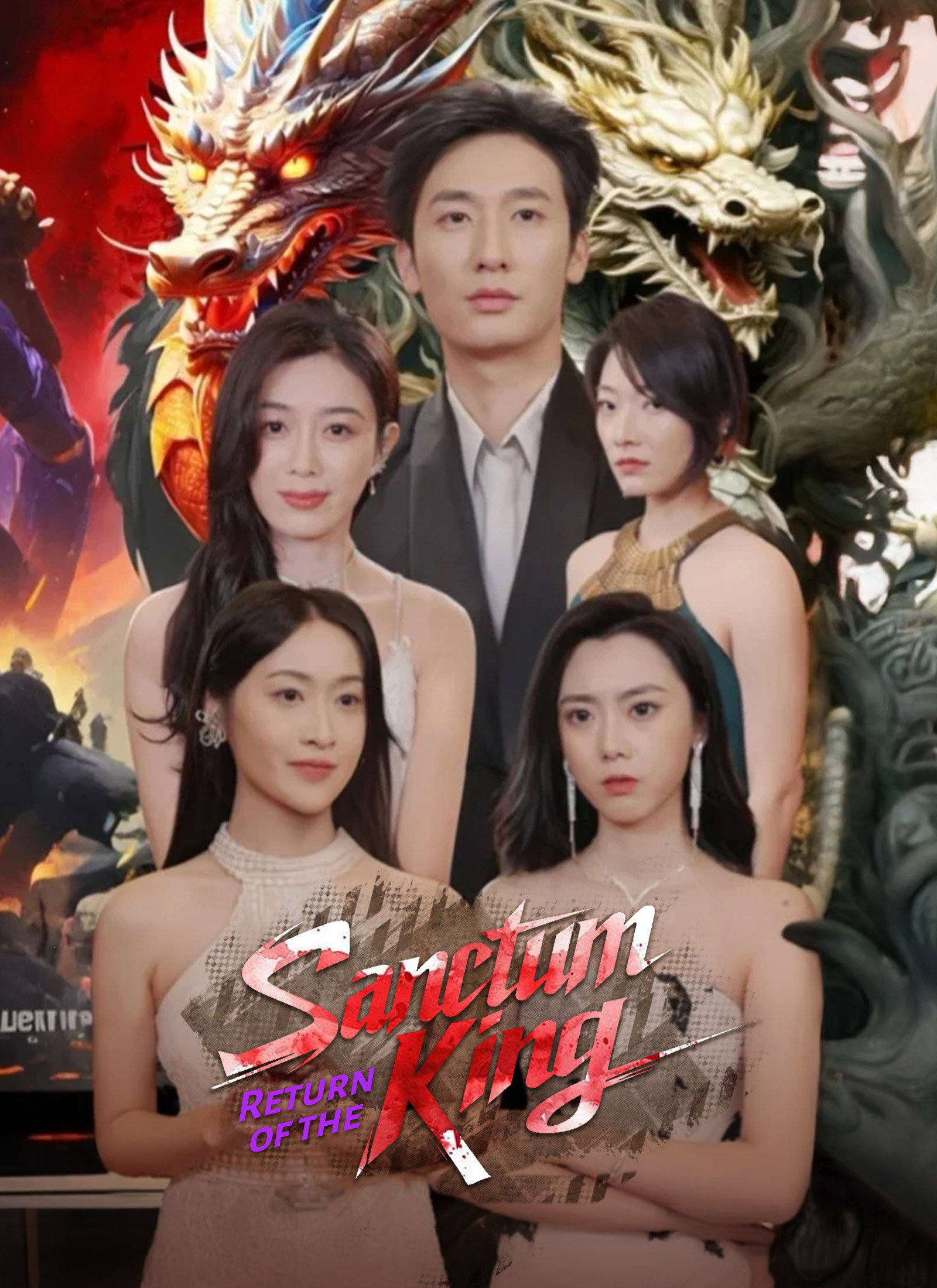 Return of the Sanctum King