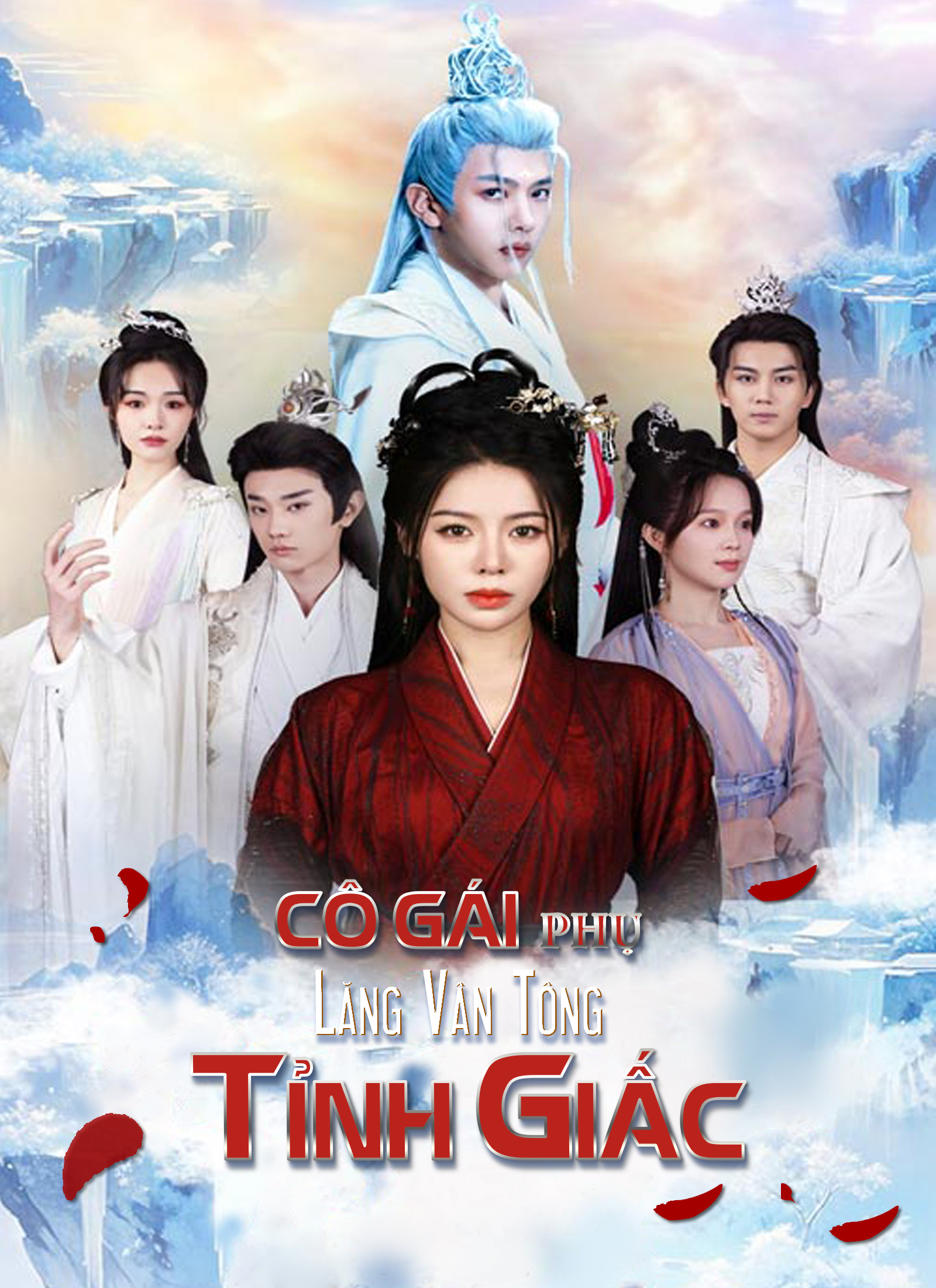 Cô Gái Phụ Lăng Vân Tông Tỉnh Giấc