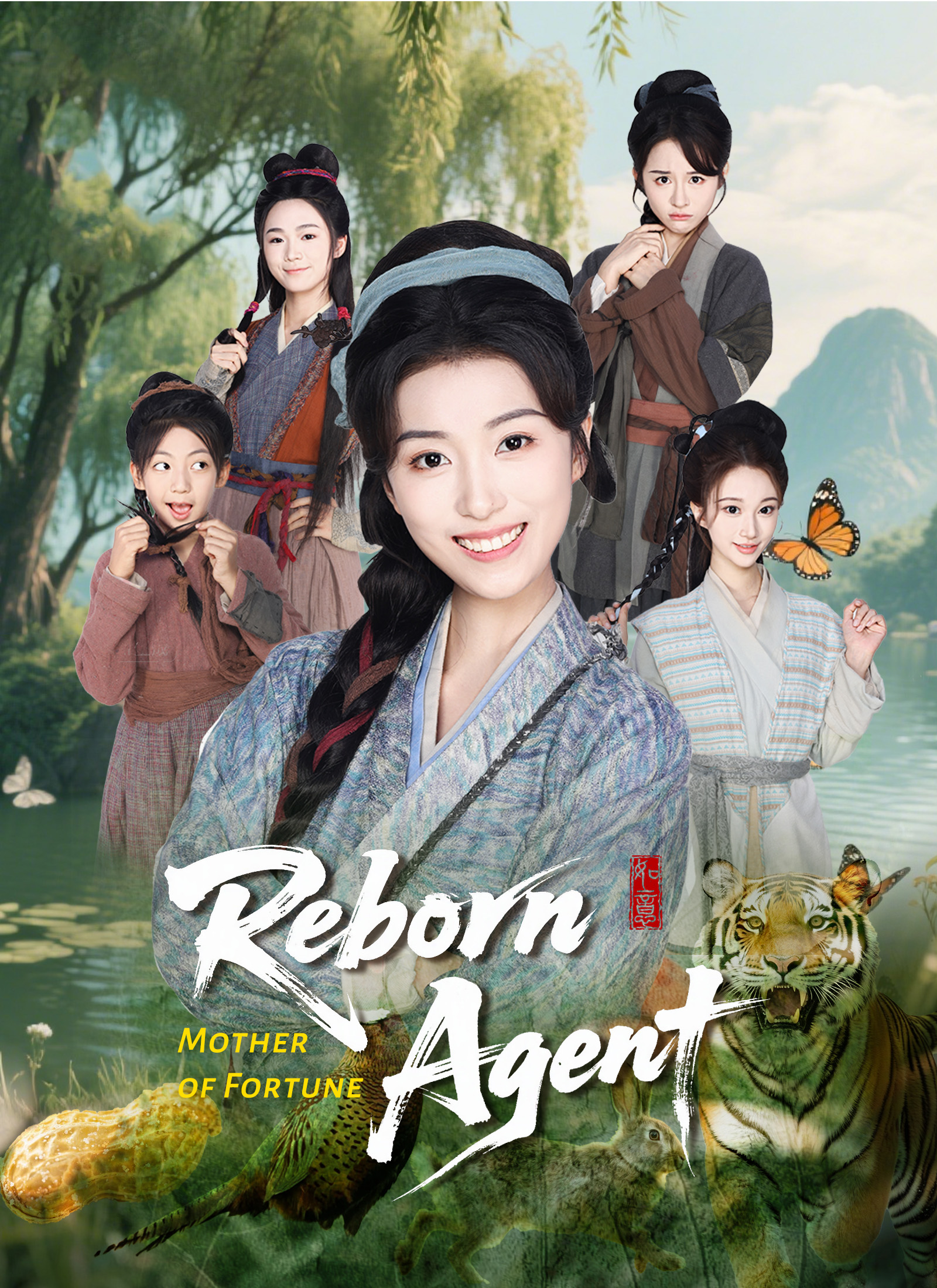 Reborn Agent: Mother of Fortune