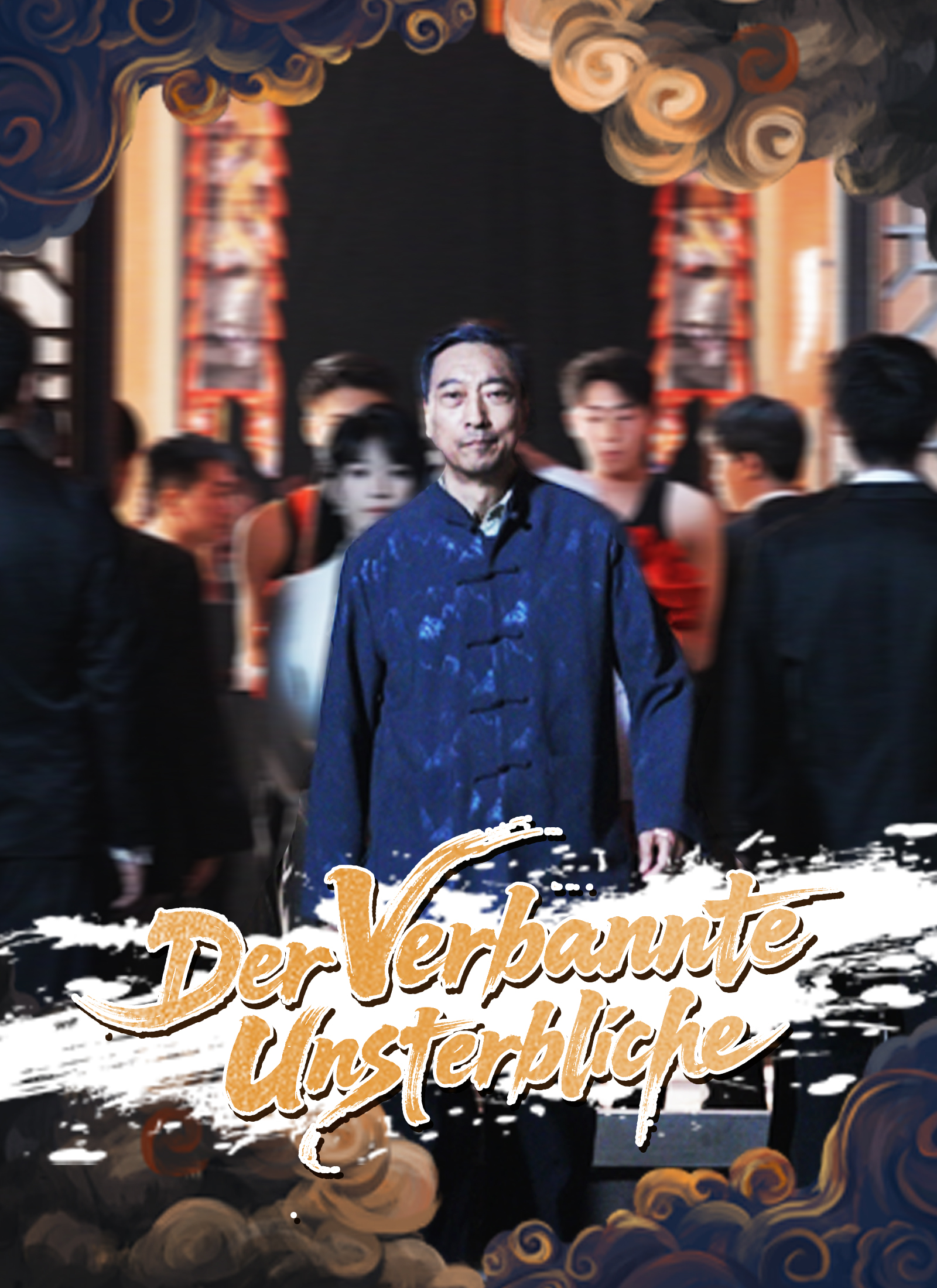 Der Verbannte Unsterbliche