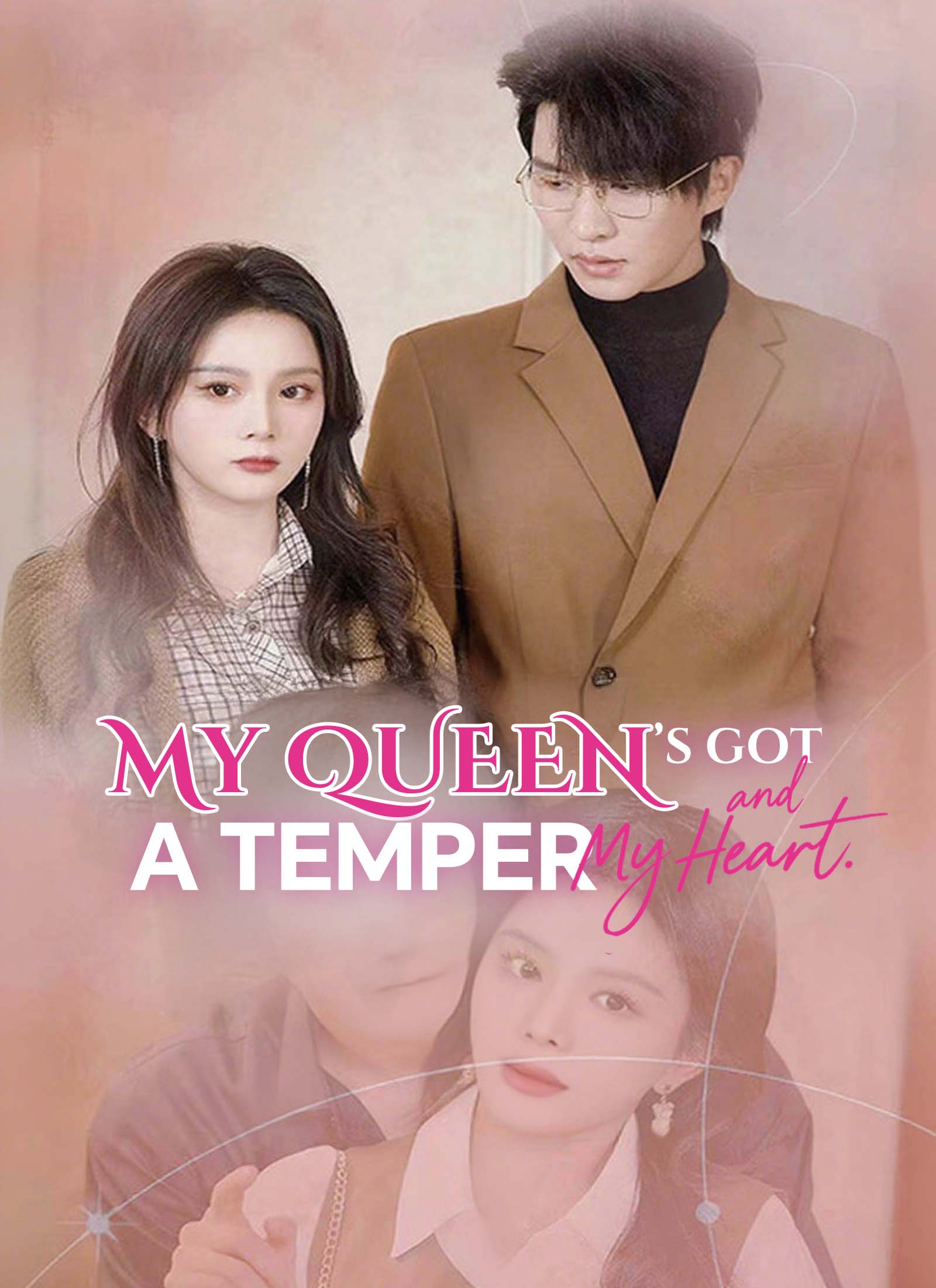 My Queen's Got a Temper—and My Heart