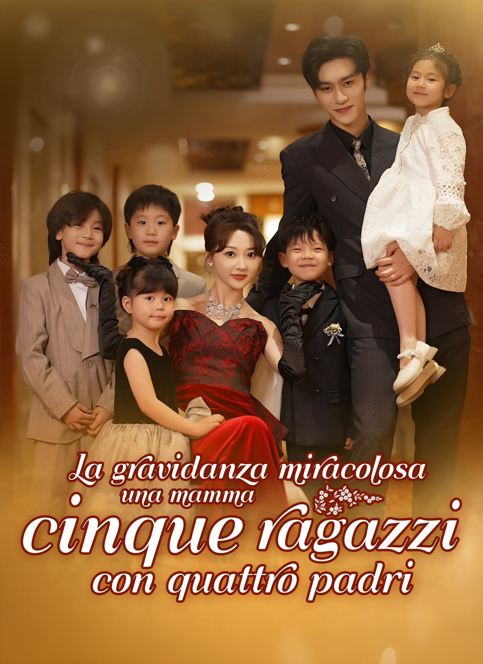 Una Mamma, Cinque Bambini e Quattro Padri: Una Sorpresa di Gravidanza dal Cielo