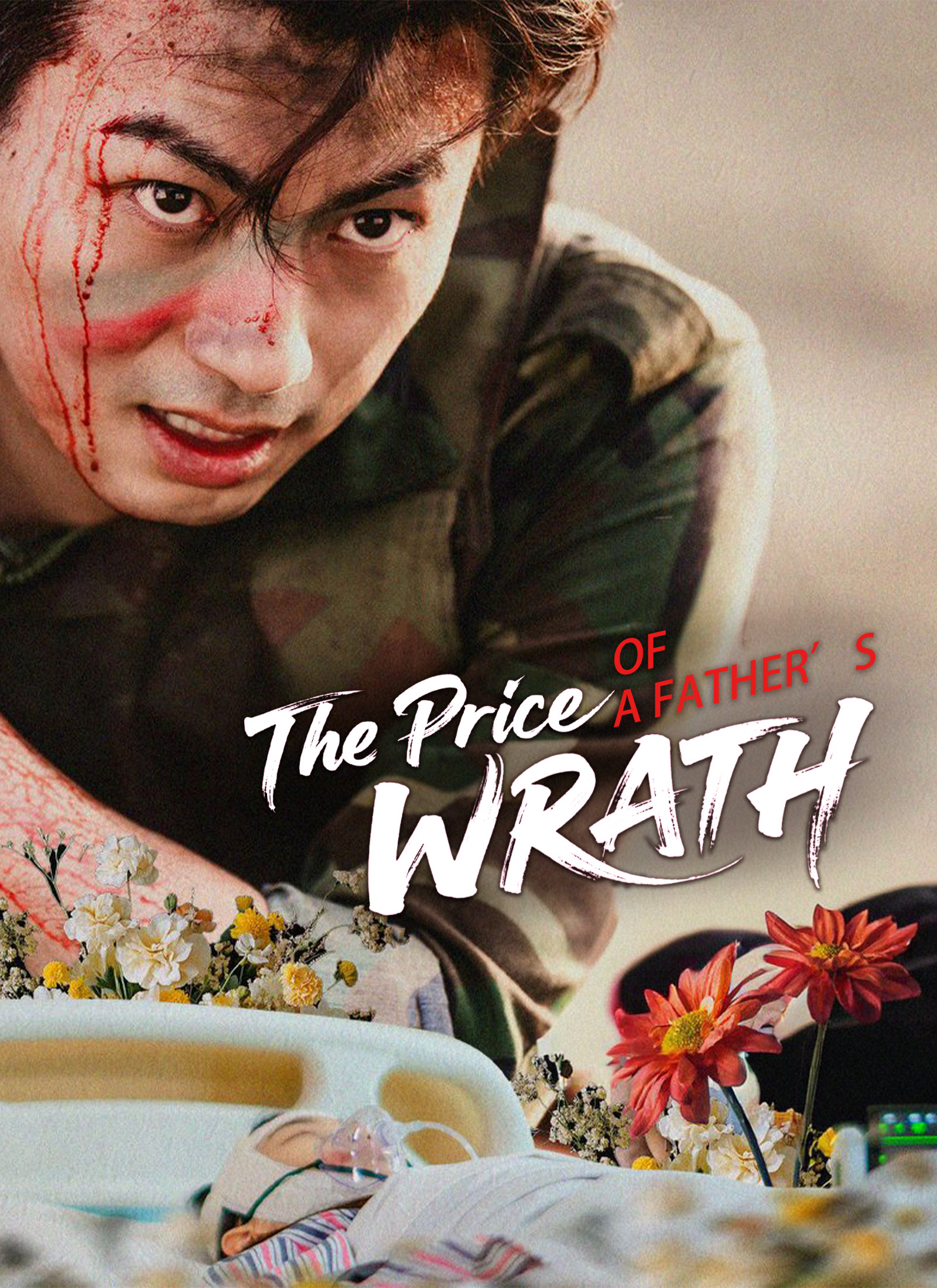 The Price of a Father’s Wrath