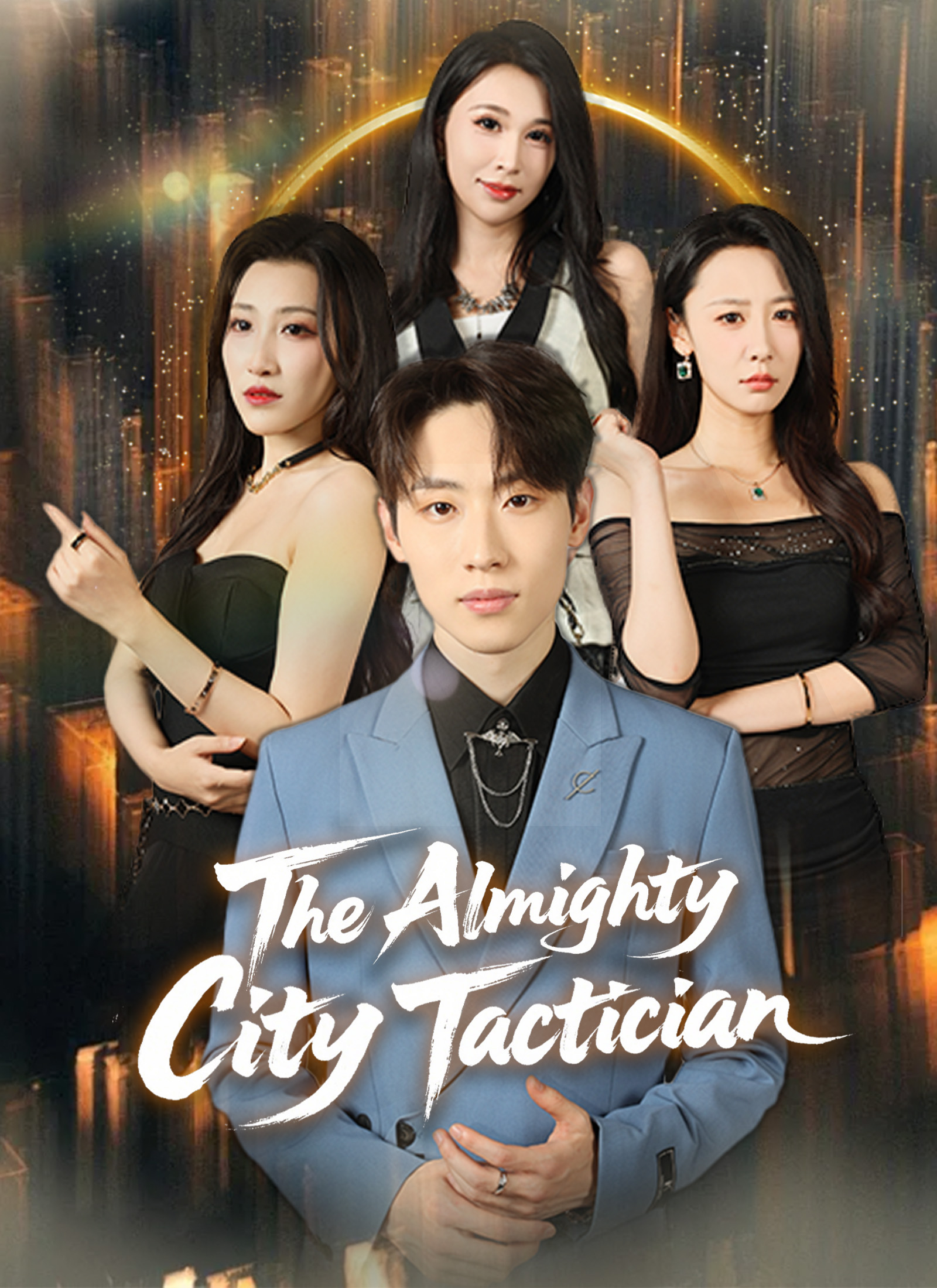 The Almighty City Tactician