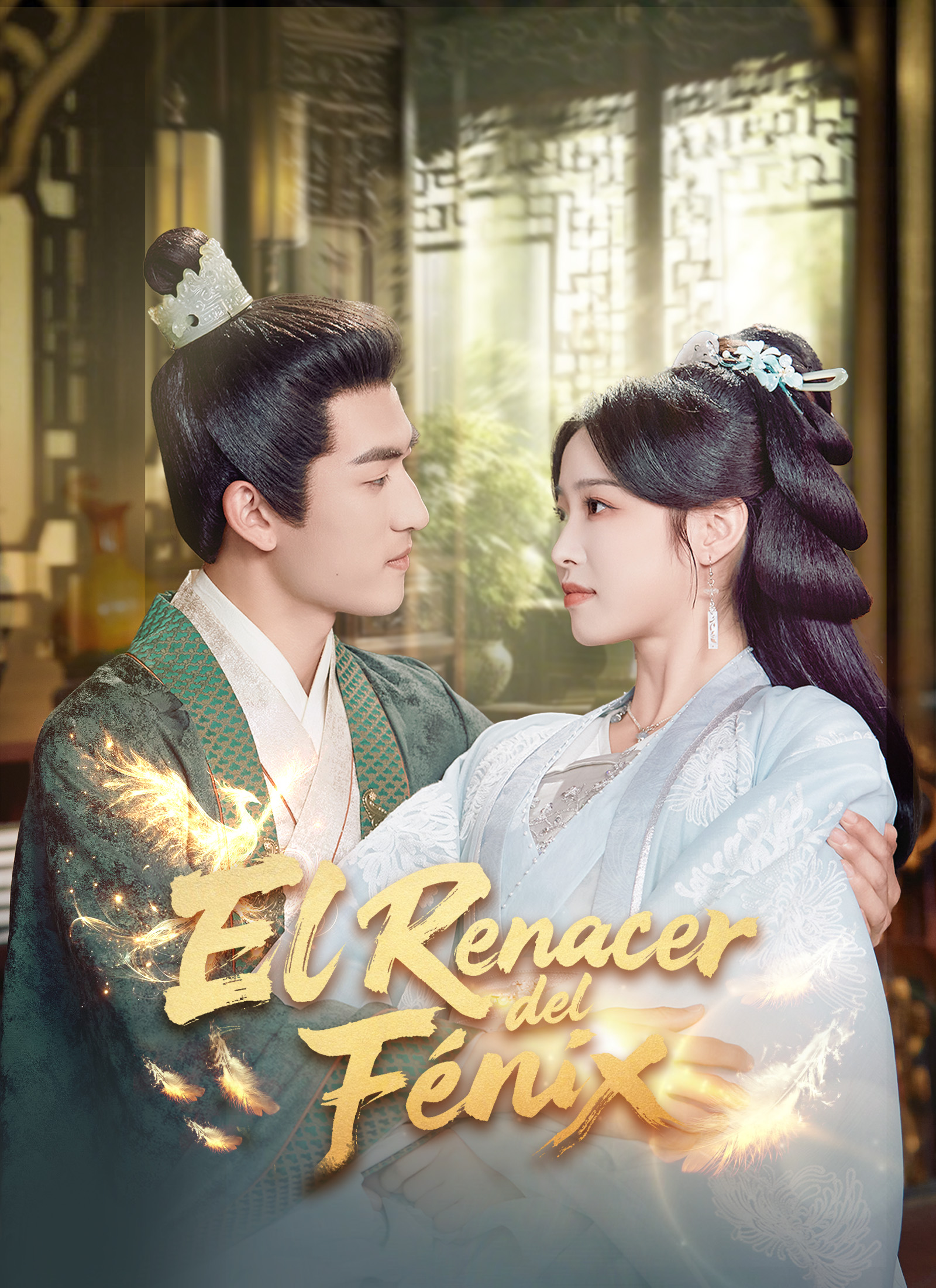 El Renacer del Fénix