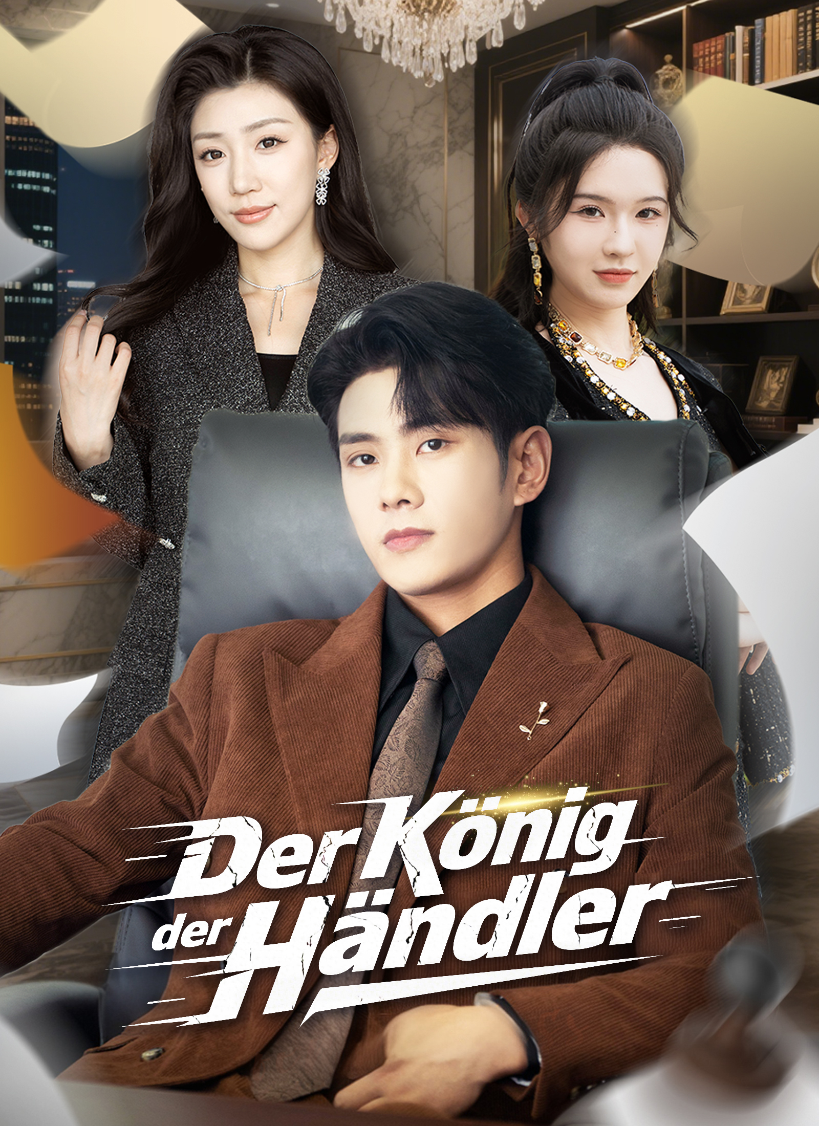 Der König der Händler