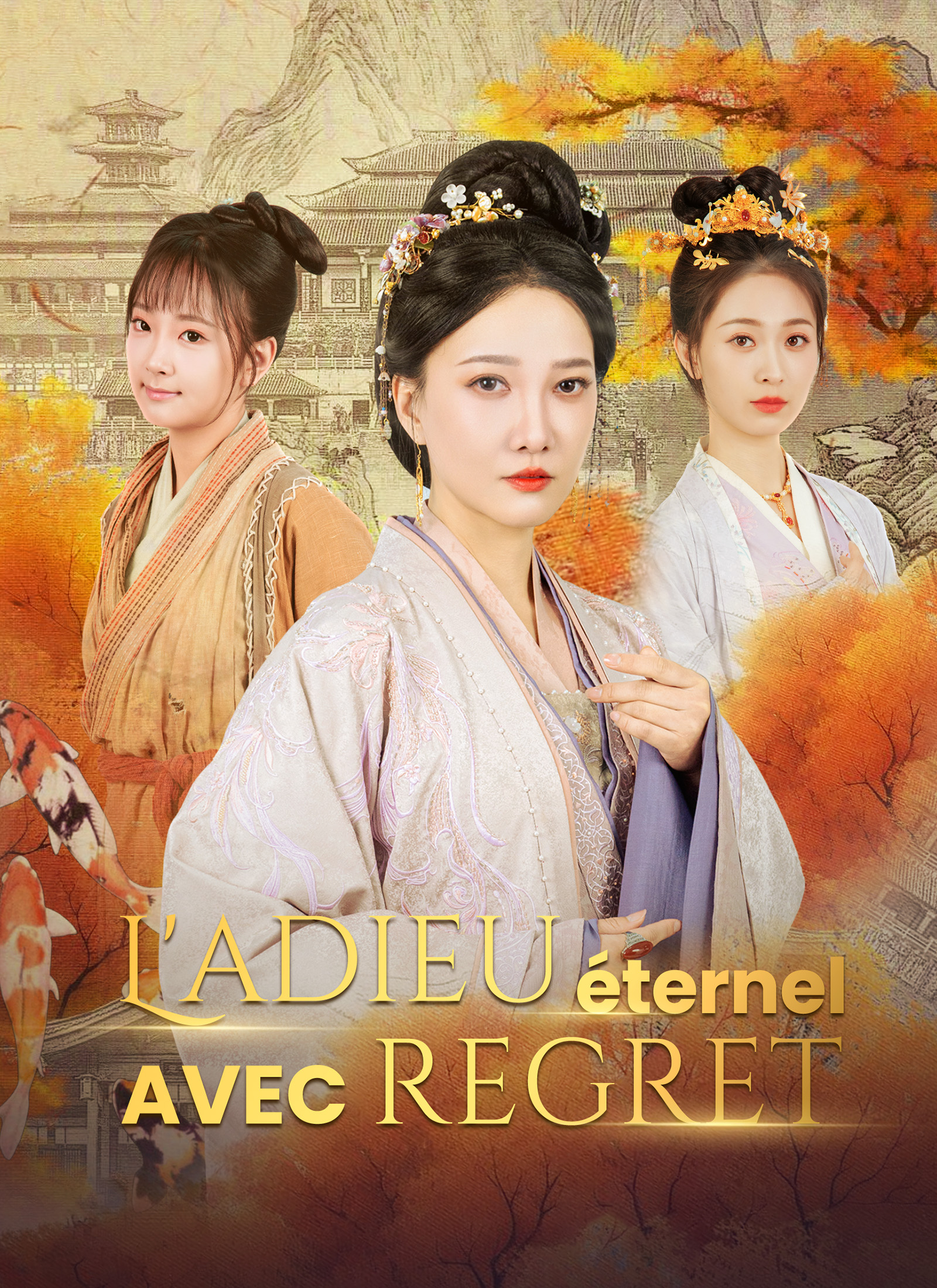 L'adieu éternel, avec regret