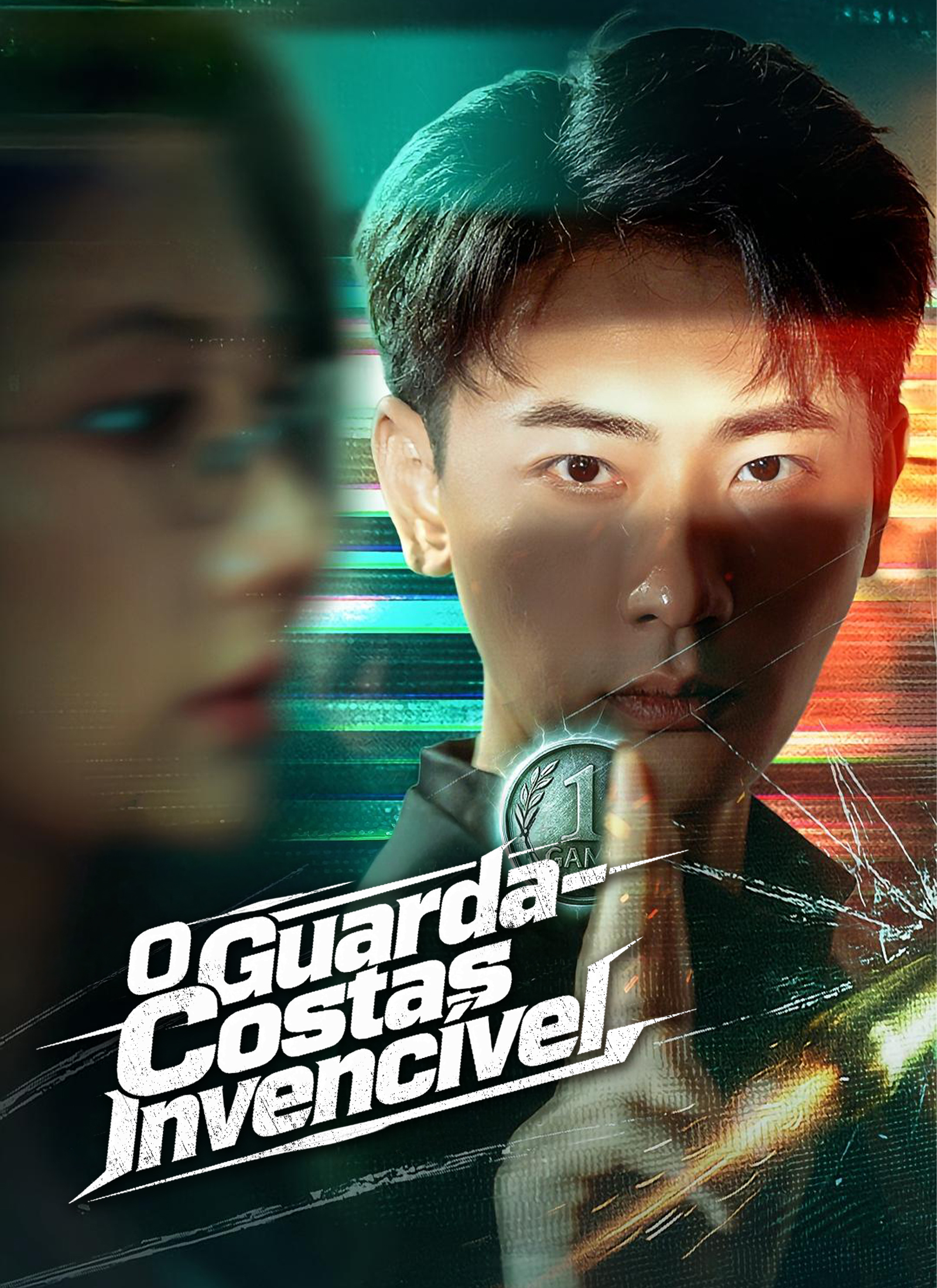 O Guarda-Costas Invencível