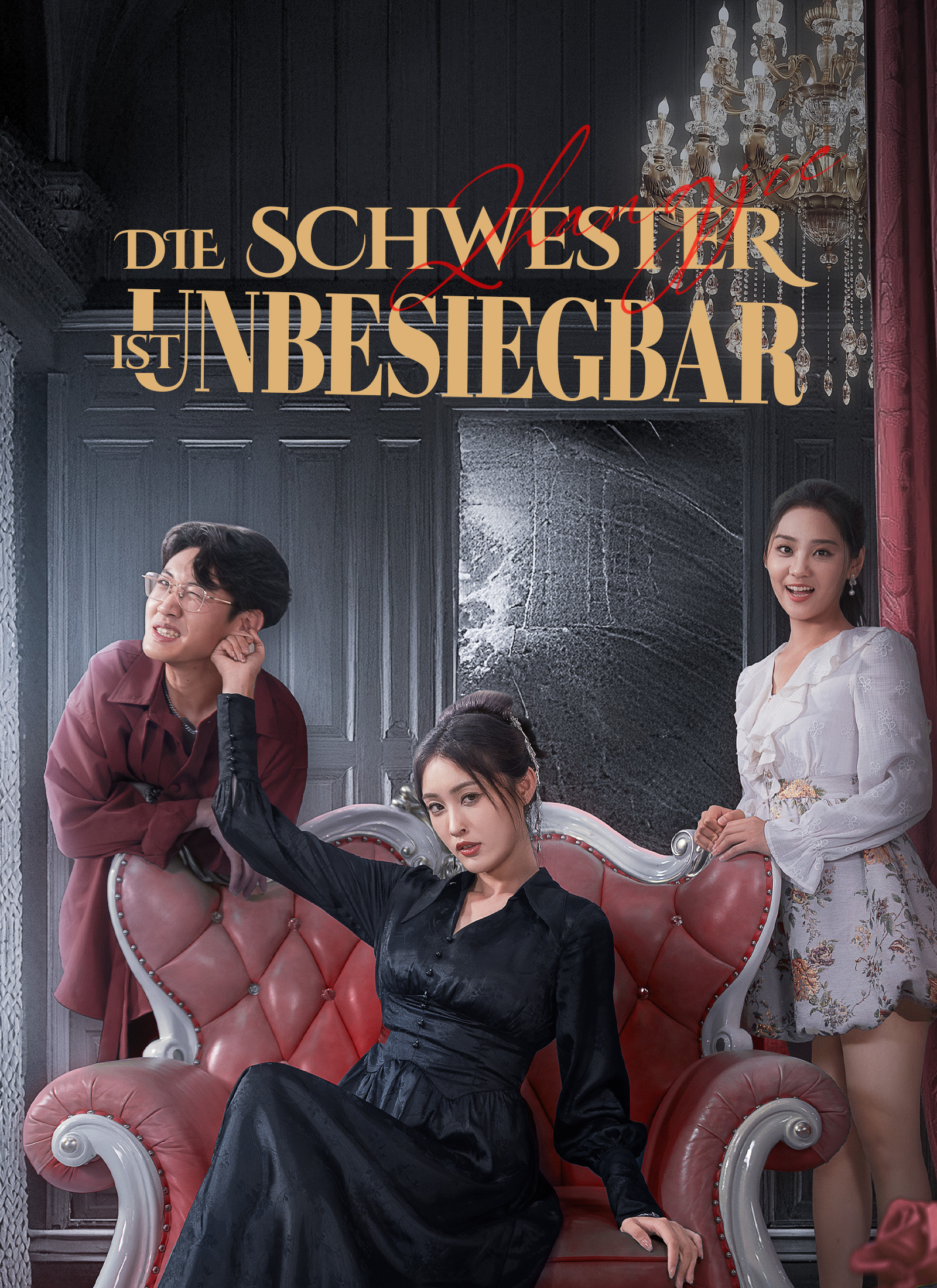 Die Schwester ist unbesiegbar