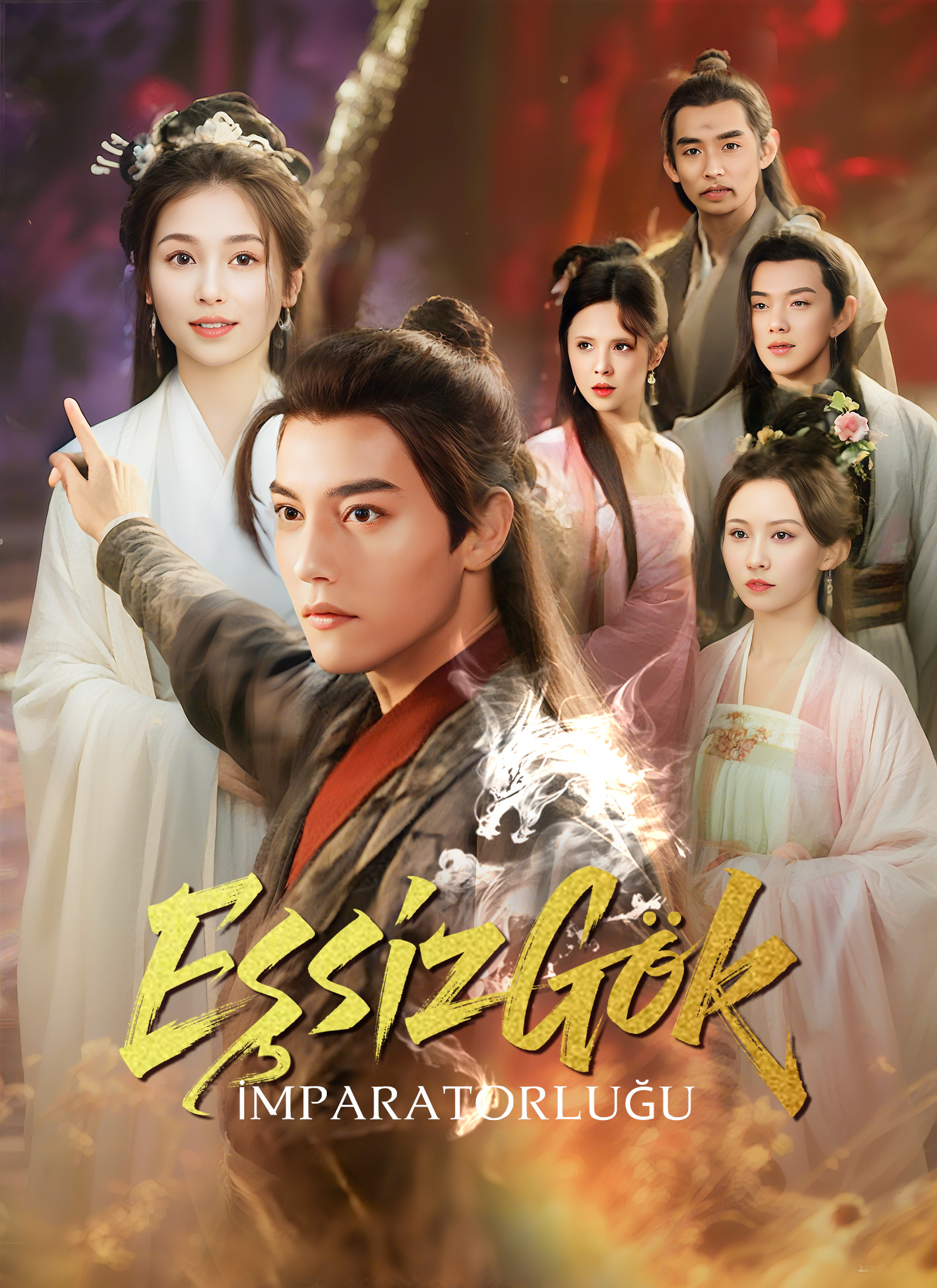 Eşsiz Gök İmparatorluğu