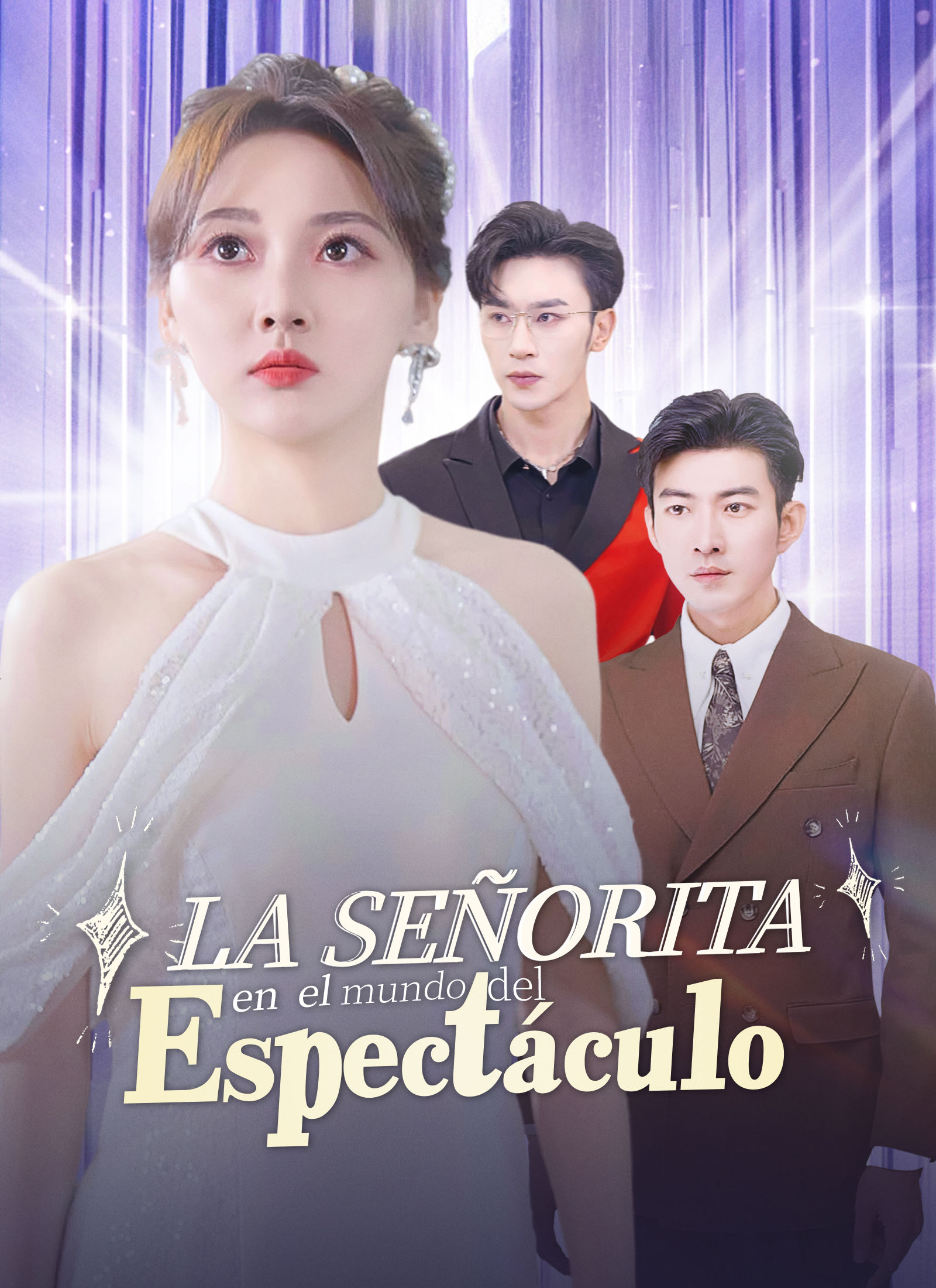 La Señorita en el mundo del Espectáculo