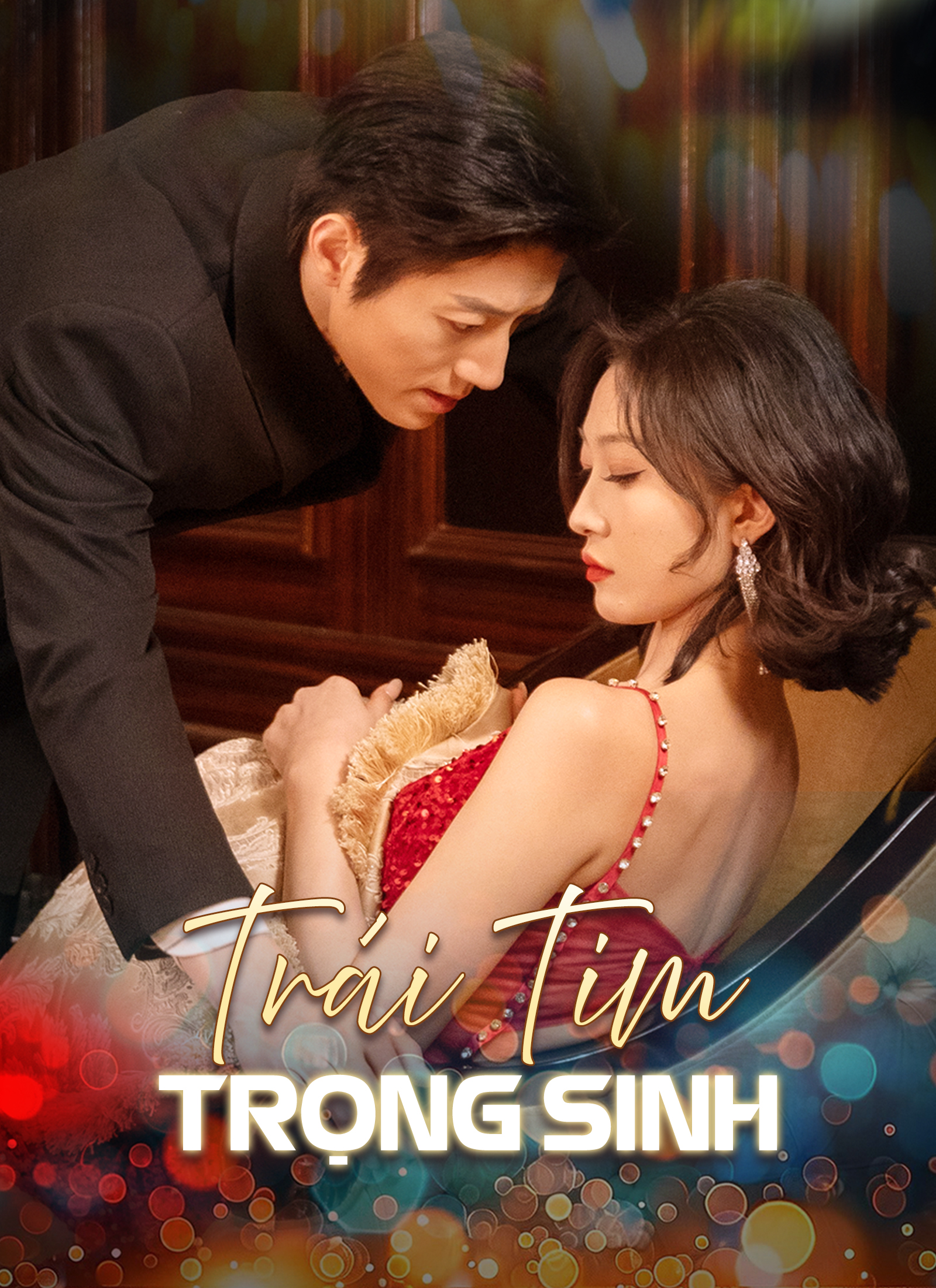 Trái Tim Trọng Sinh