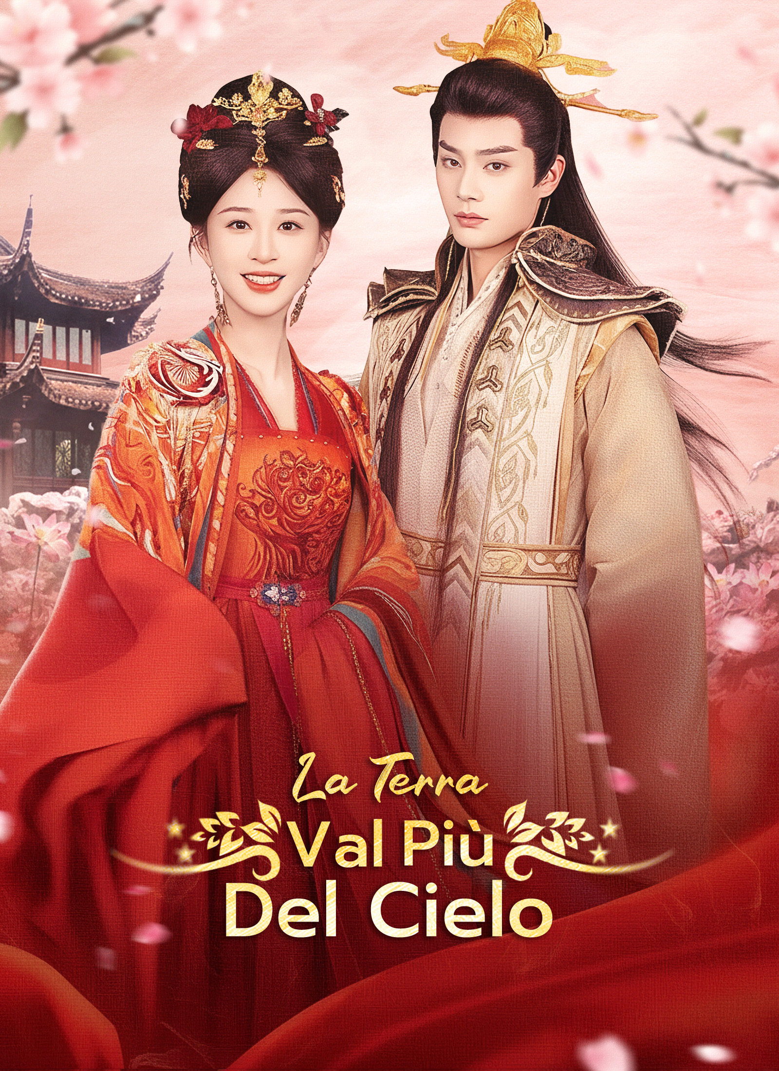 La Terra Val Più Del Cielo