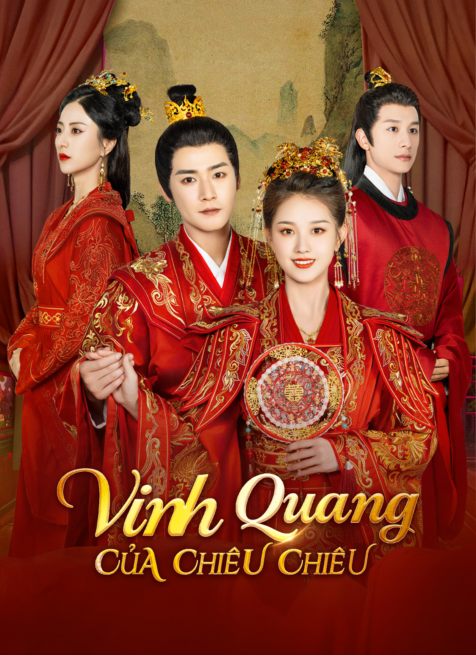 Vinh Quang Của Chiêu Chiêu