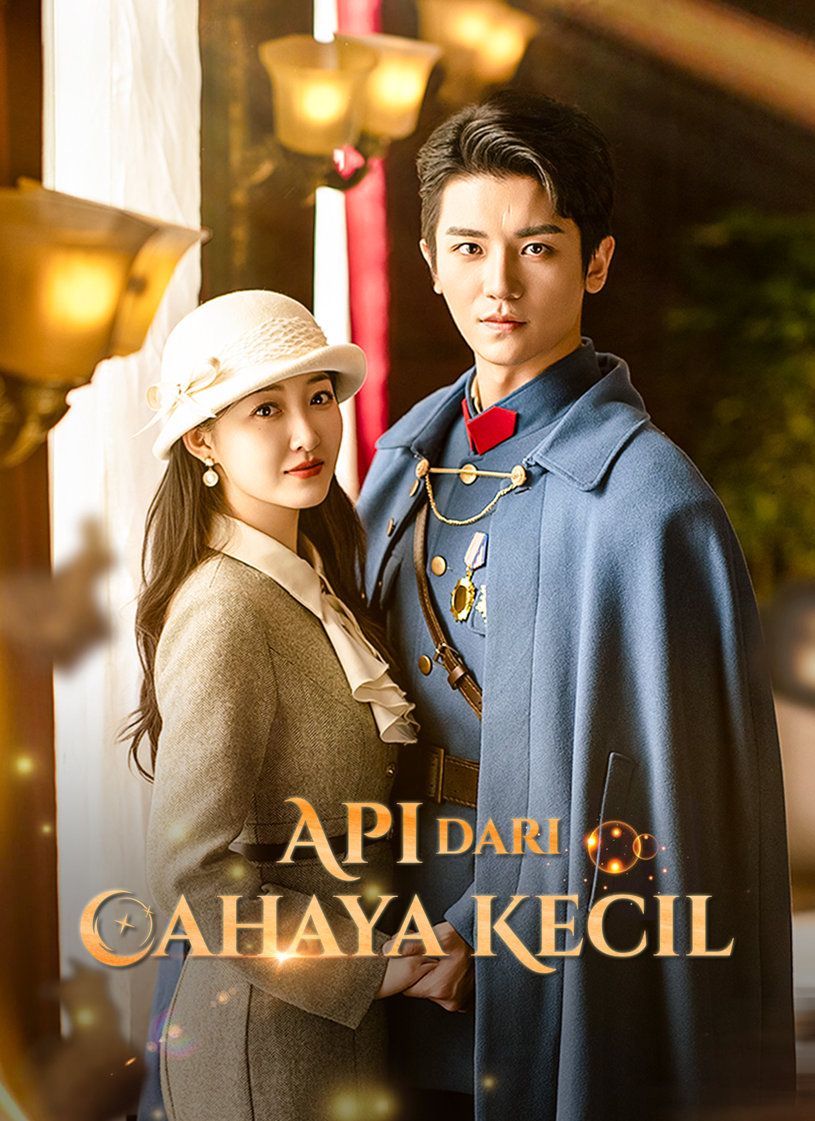 Api dari Cahaya Kecil