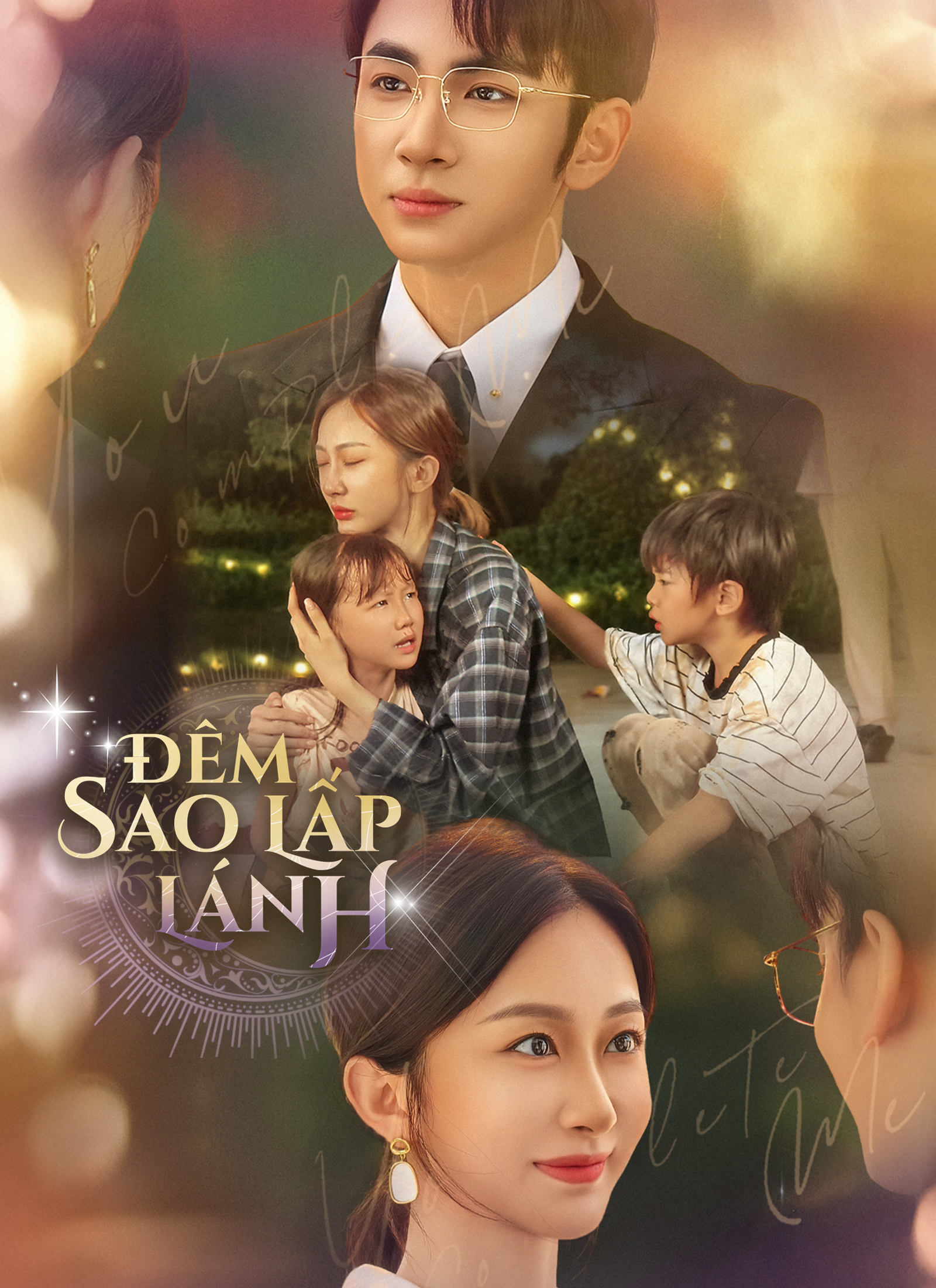 Đêm Sao Lấp Lánh