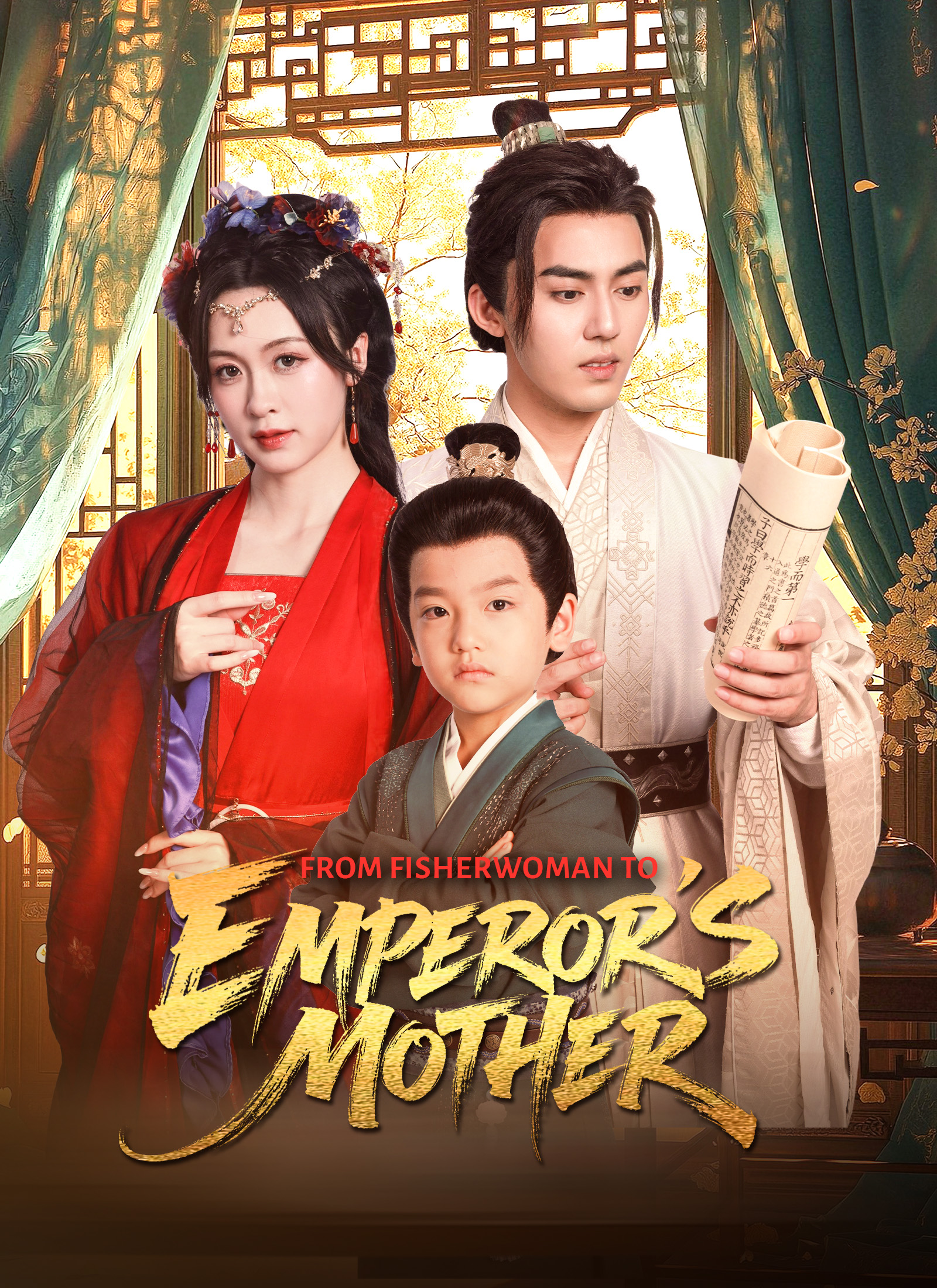 [Dubbed]From Fisherwoman to Emperor's Mother