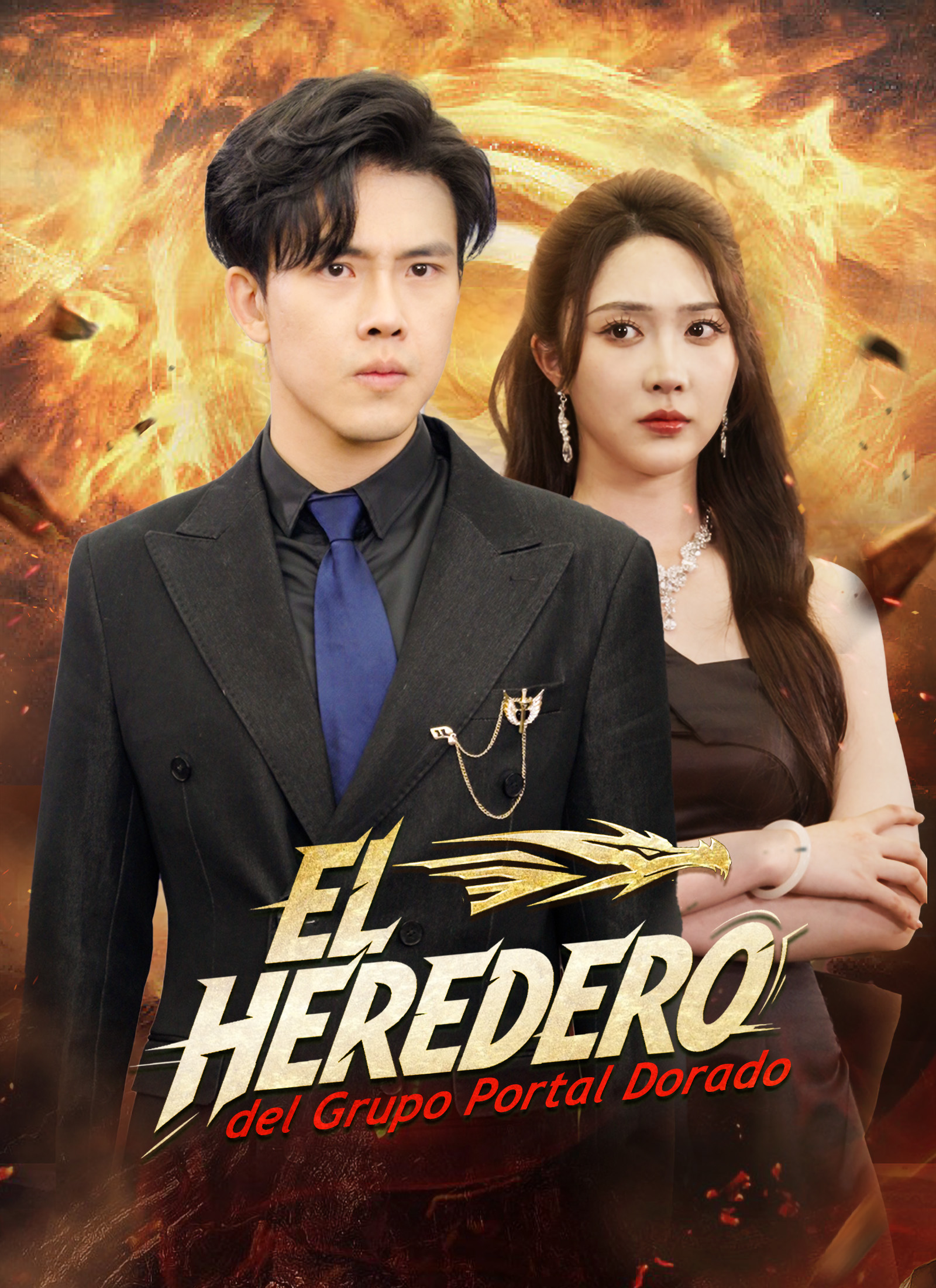 El Regreso de Emiliano