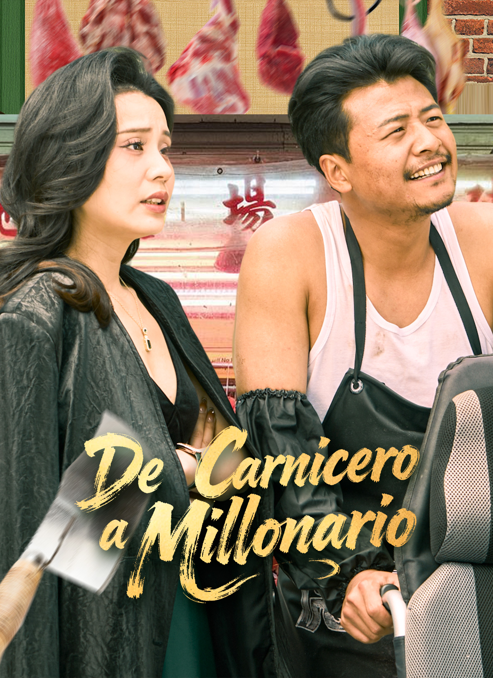 De carnicero a millonario