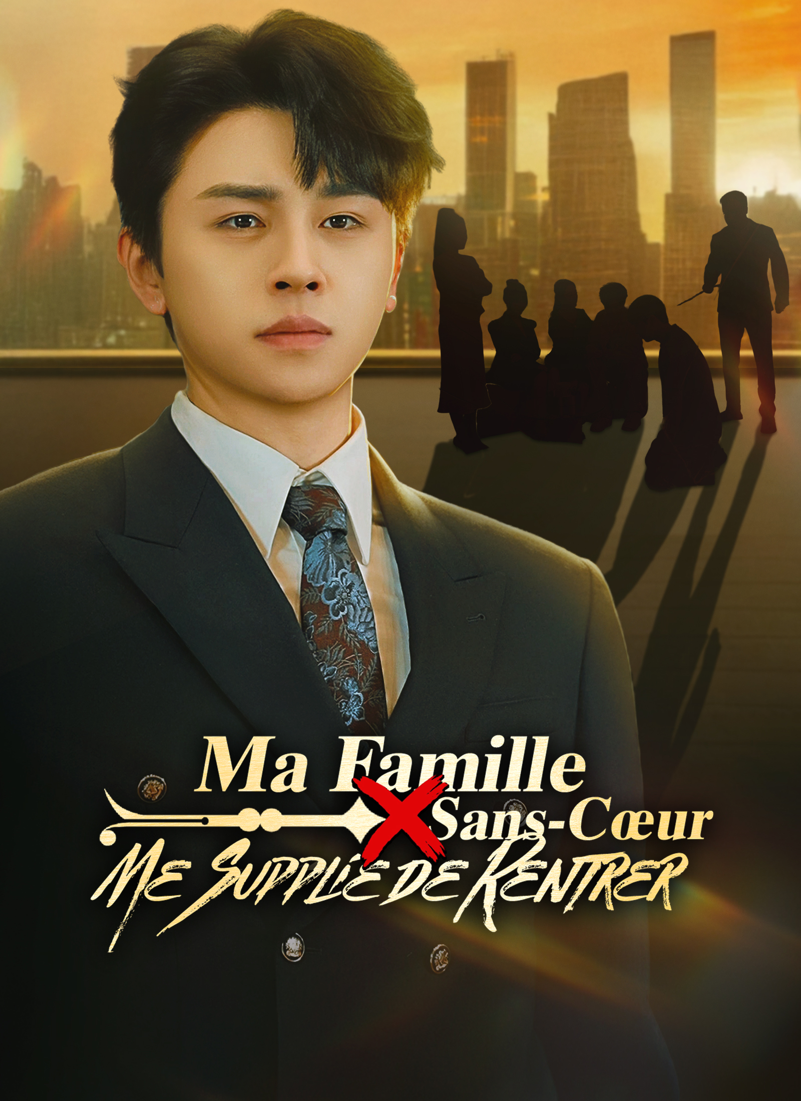 [Doublé]Ma Famille Sans-Cœur Me Supplie de Rentrer