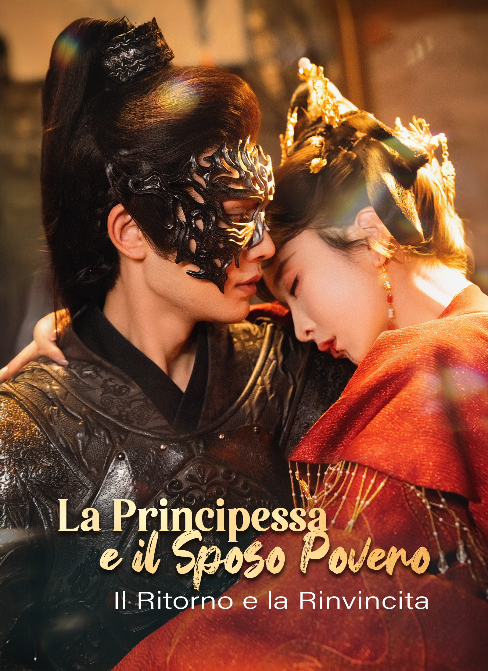 La Principessa e il Sposo Povero: Il Ritorno e la Rinvincita