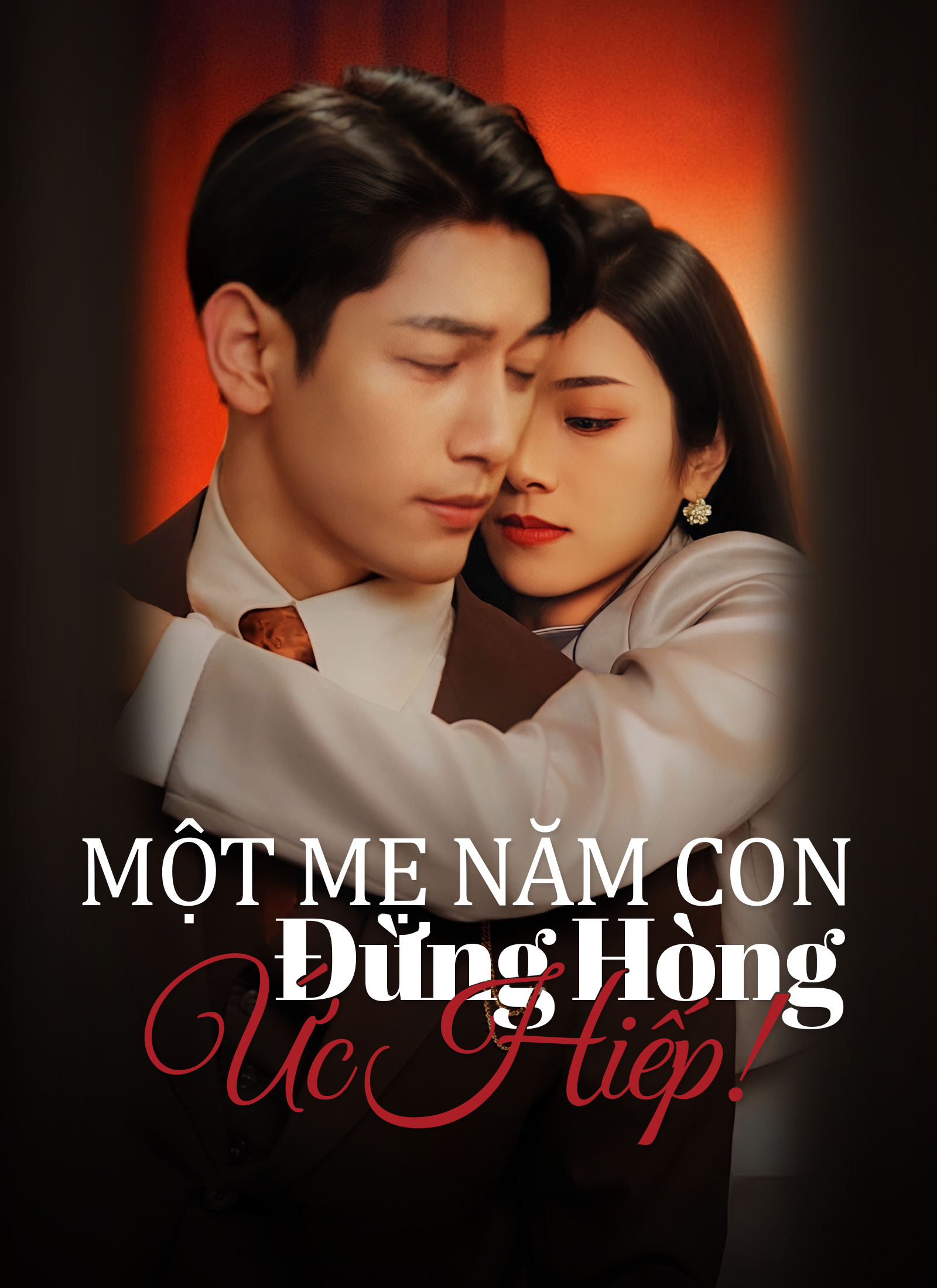 Một Mẹ Năm Con, đừng Hòng Ức Hiếp!